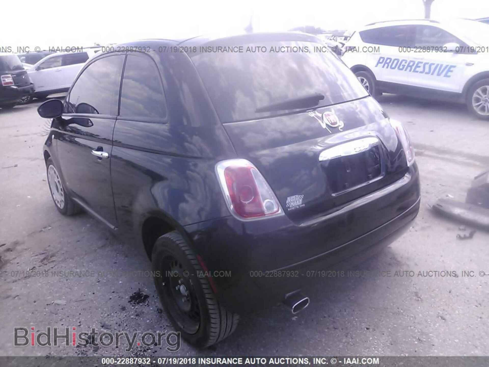 2015 Fiat 500 - VIN: 3C3CFFAR2FT750365 - Photo 3
