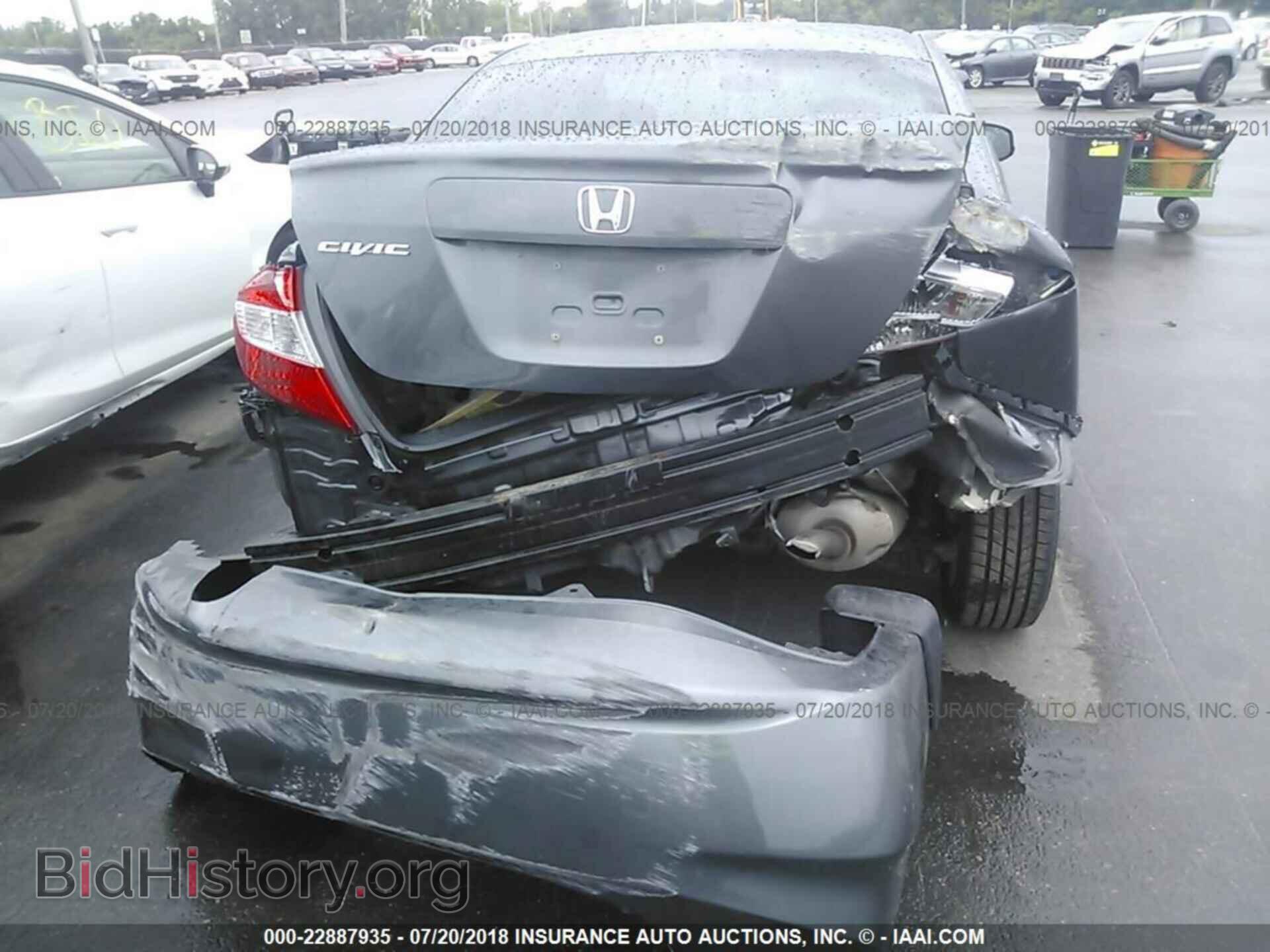 2012 Honda CIVIC (VIN 19XFB2F82CE322664) — фото 6 из 10
