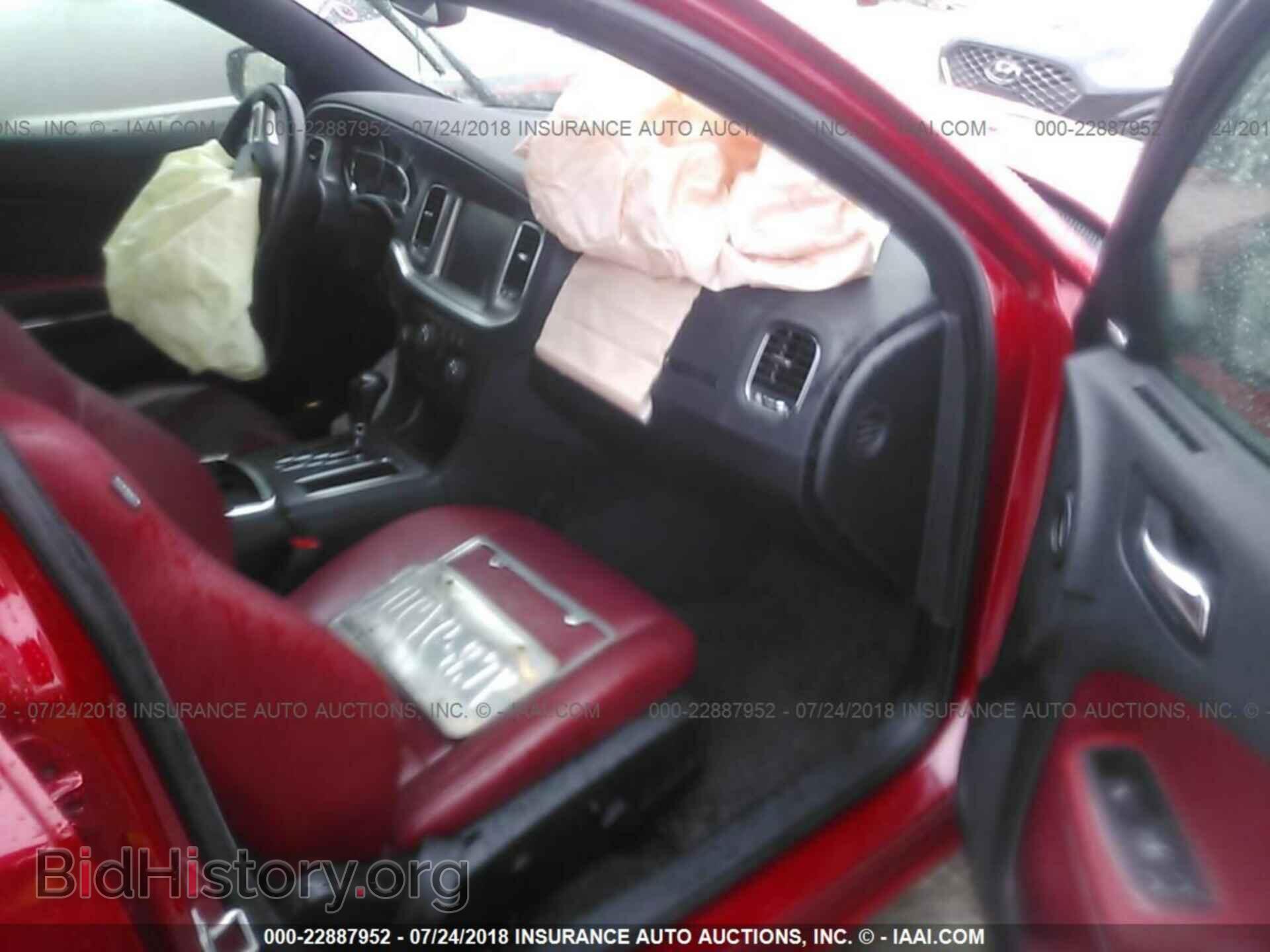 2012 Dodge Charger - VIN: 2C3CDXCTXCH135698 - Фото 5