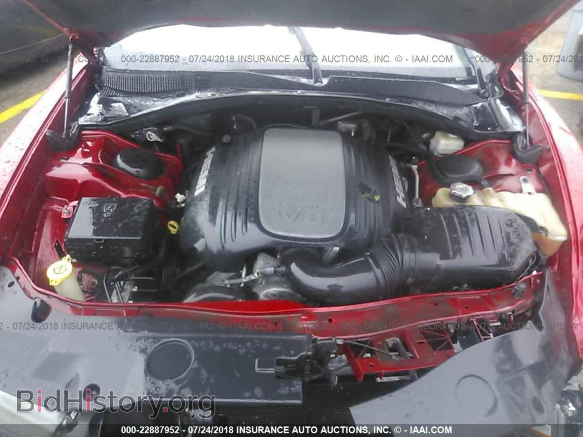 2012 Dodge Charger - VIN: 2C3CDXCTXCH135698 - Фото 10