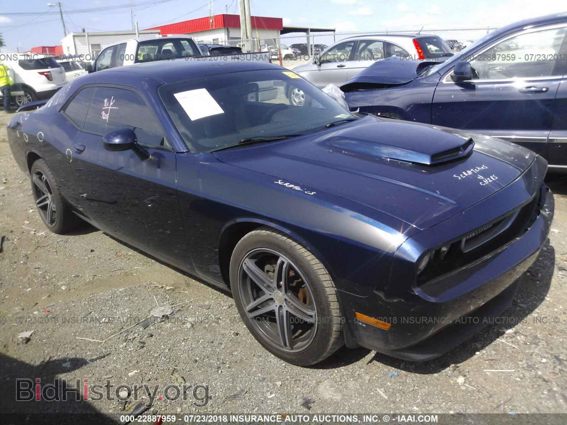 Photo 2C3CDYBT0DH565233 - Dodge Challenger 2013