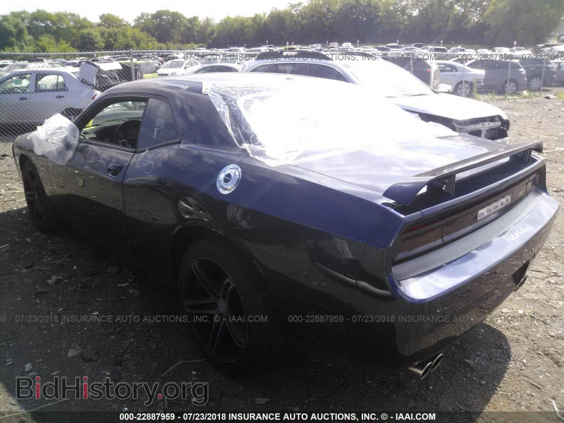 2013 Dodge Challenger - VIN: 2C3CDYBT0DH565233 - Photo 3