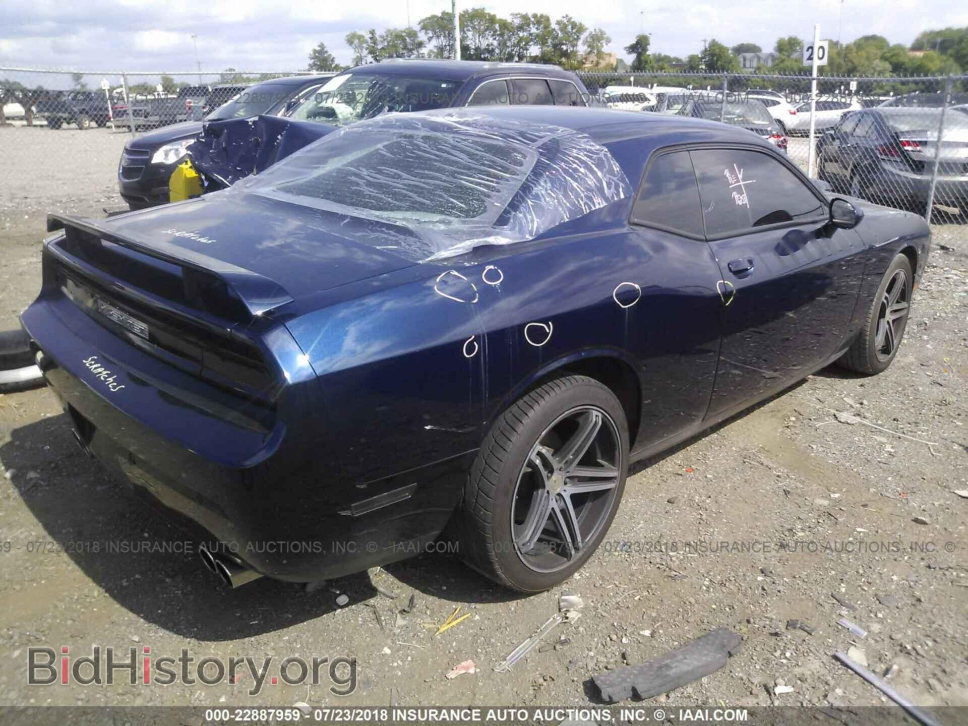 2013 Dodge Challenger - VIN: 2C3CDYBT0DH565233 - Photo 4