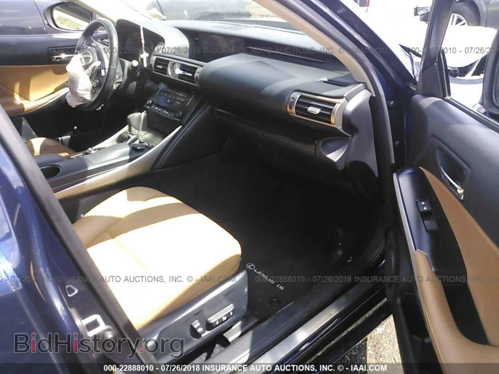 2014 Lexus Is - VIN: JTHCF1D26E5010859 - Photo 5