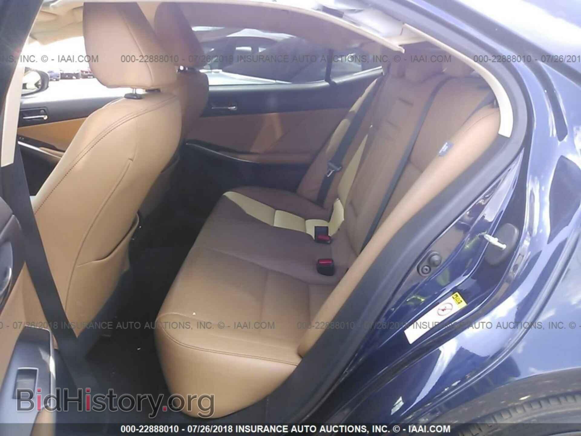 2014 Lexus Is - VIN: JTHCF1D26E5010859 - Photo 8
