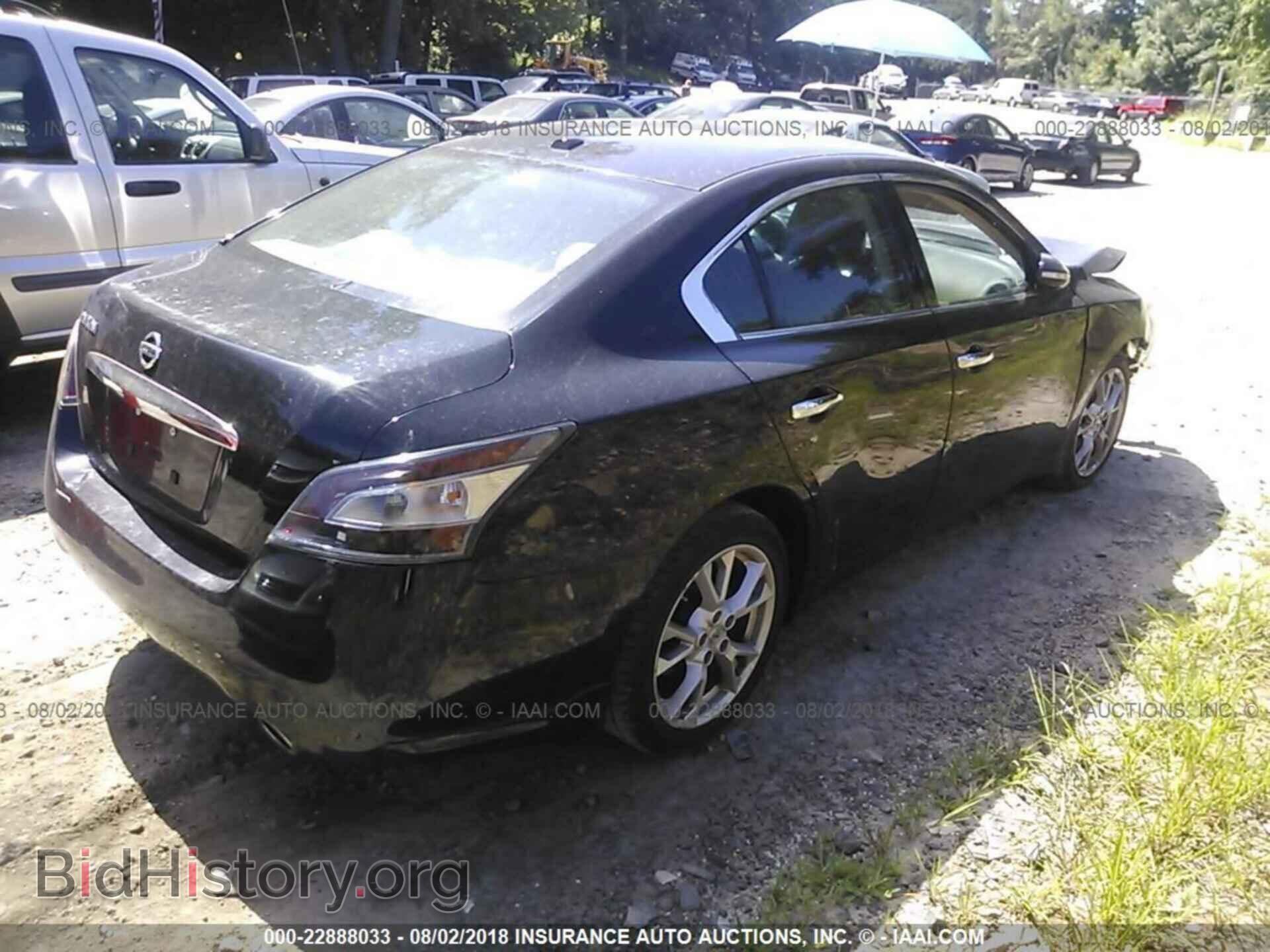2014 Nissan Maxima - VIN: 1N4AA5APXEC448123 - Фото 4