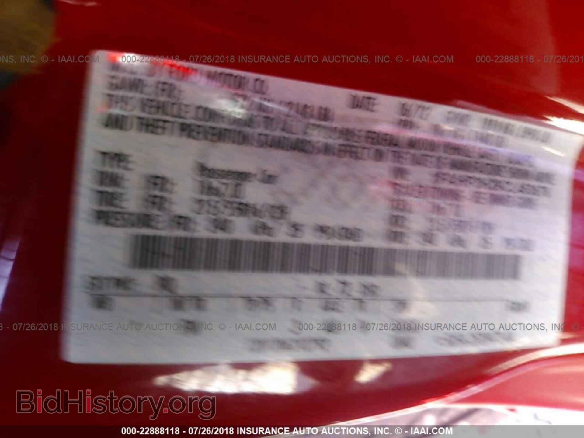 2012 Ford Focus - VIN: 1FAHP3H29CL453676 - Фото 9