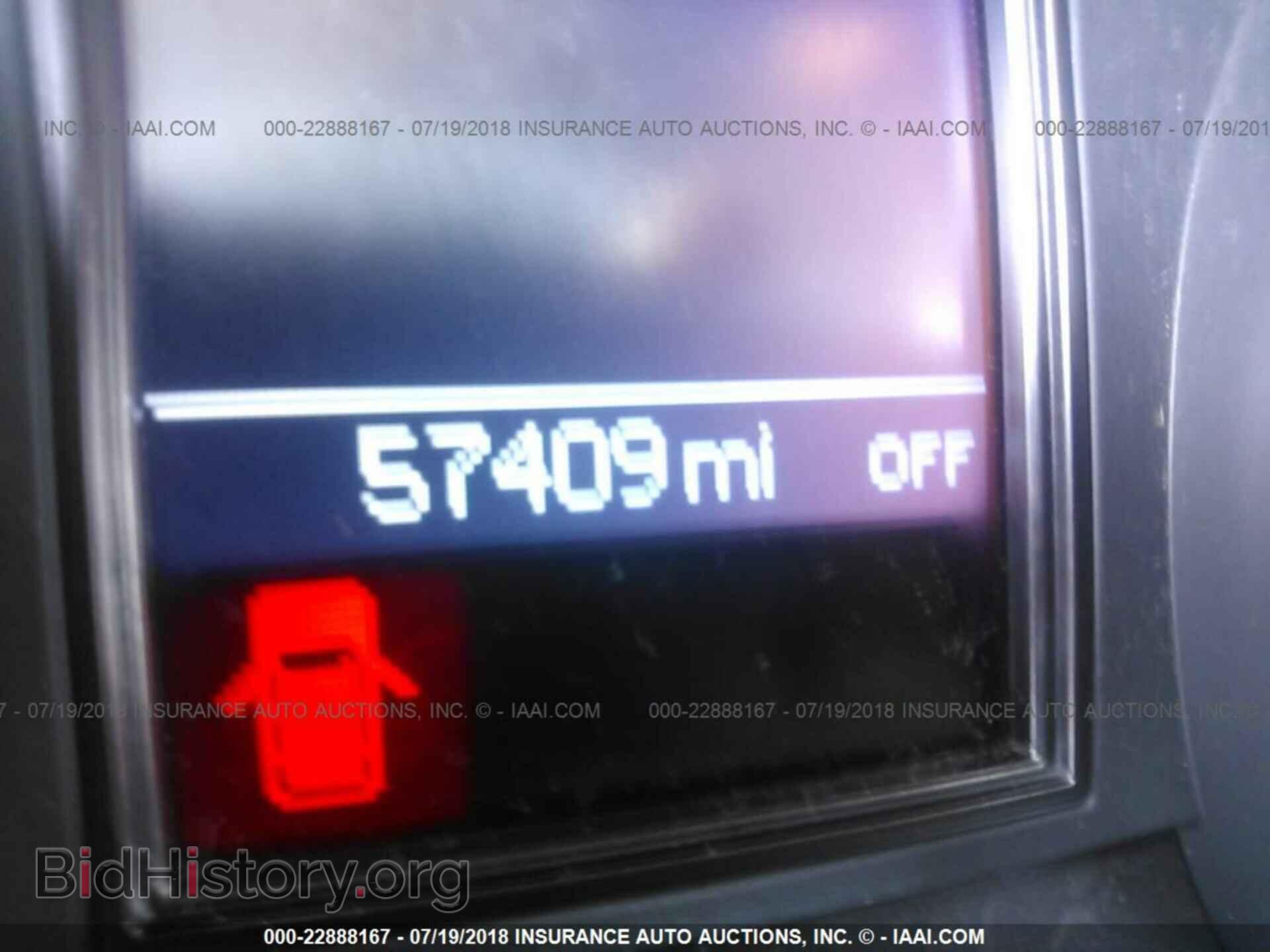 2011 Dodge Durango - VIN: 1D4RD2GG9BC708584 - Photo 7