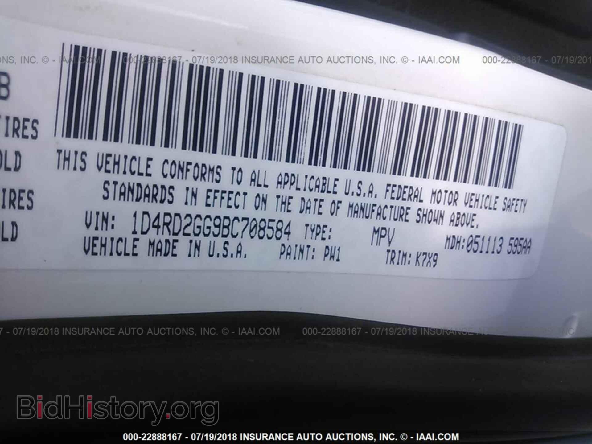 2011 Dodge Durango - VIN: 1D4RD2GG9BC708584 - Photo 9