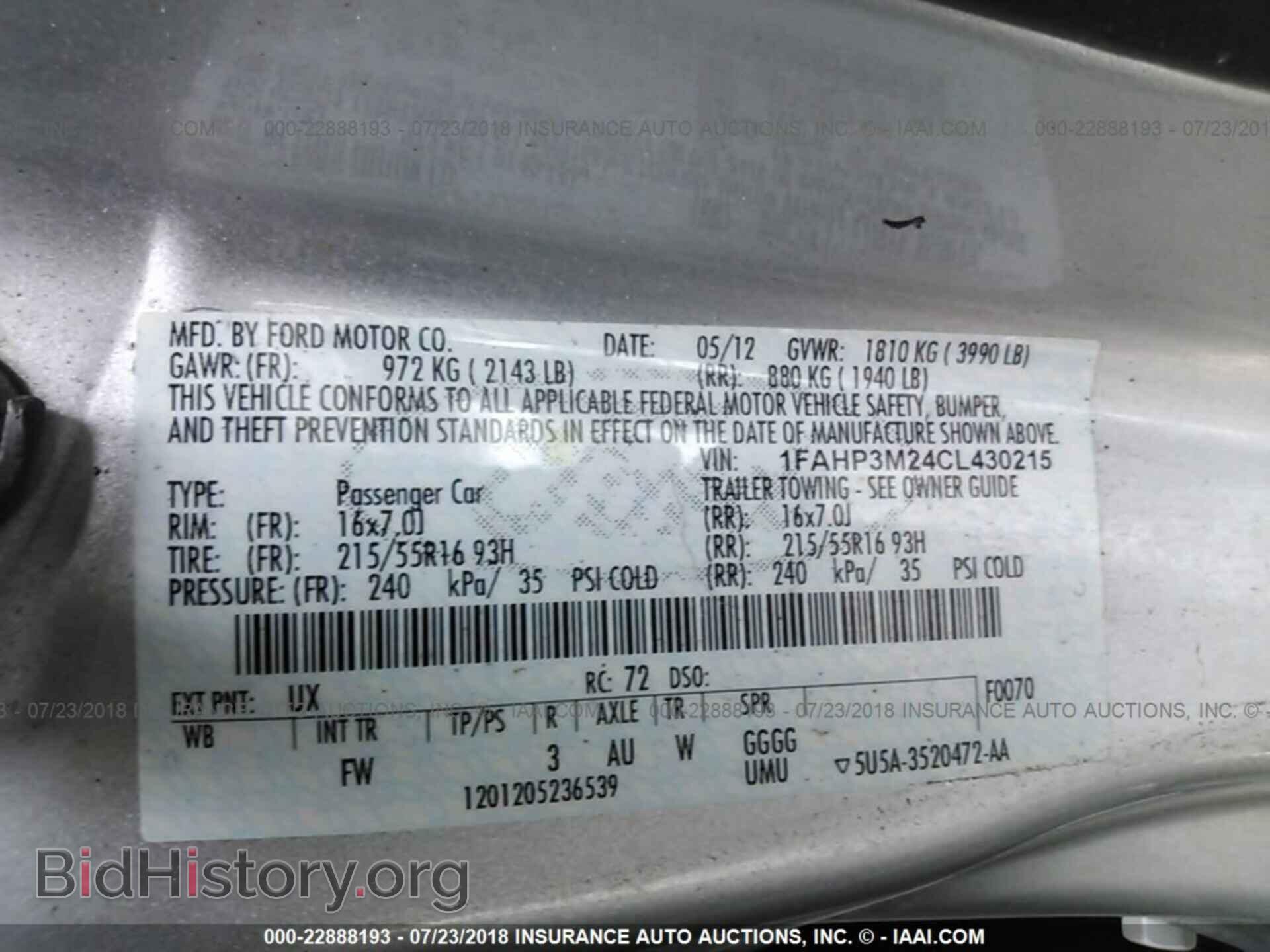 2012 Ford Focus - VIN: 1FAHP3M24CL430215 - Фото 9