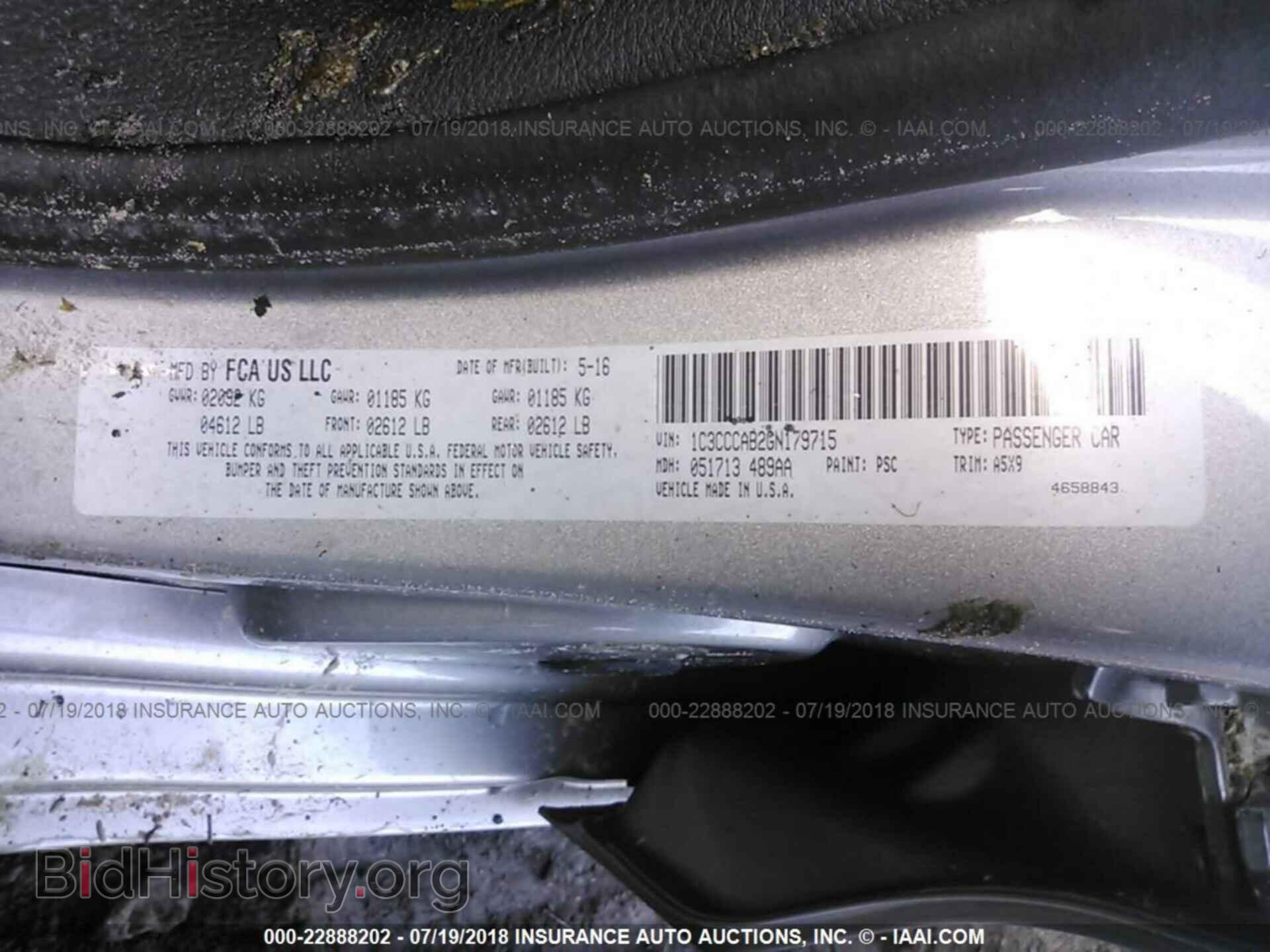 2016 Chrysler 200 - VIN: 1C3CCCAB2GN179715 - Photo 9