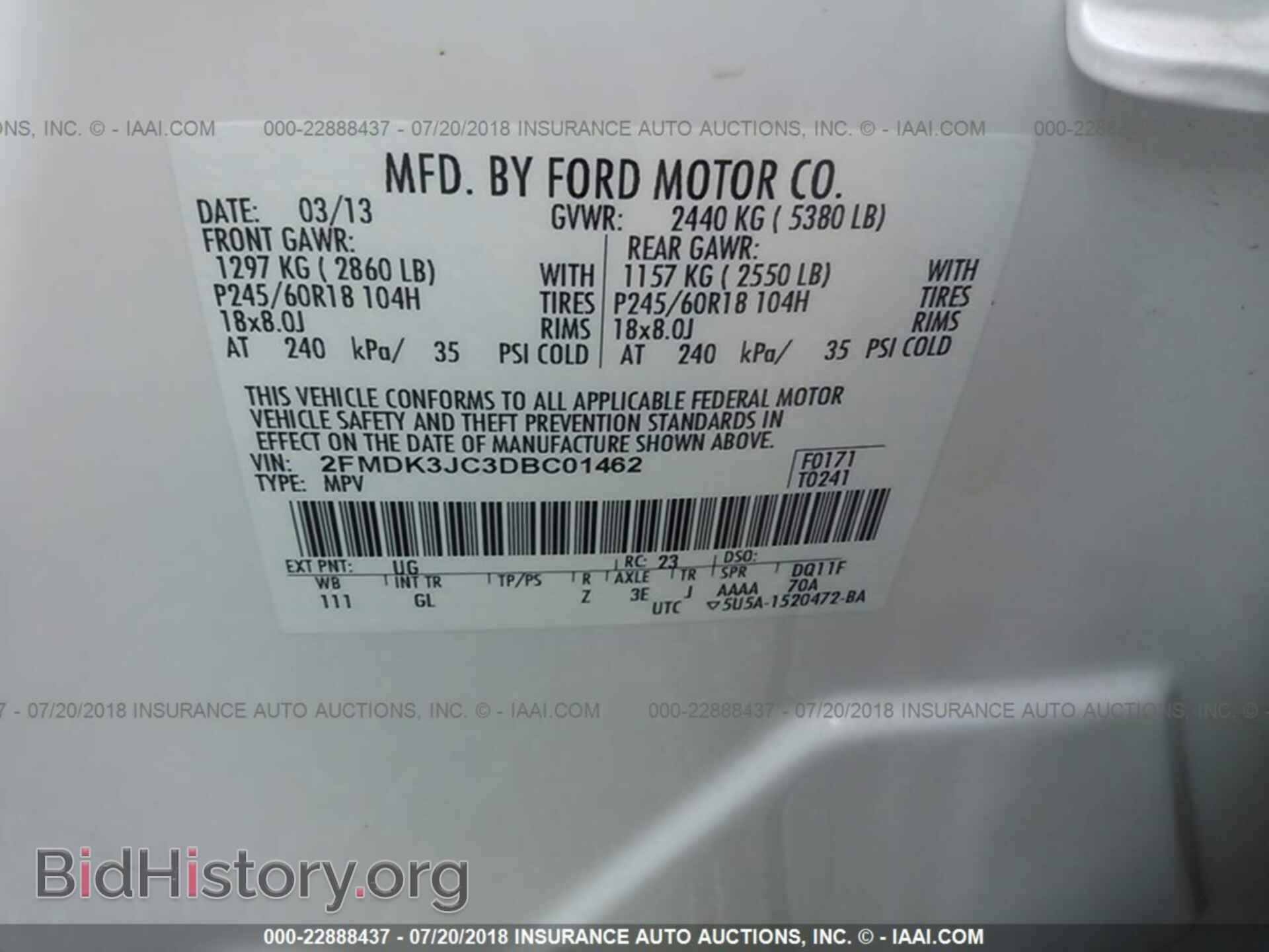 2013 Ford Edge - VIN: 2FMDK3JC3DBC01462 - Photo 9