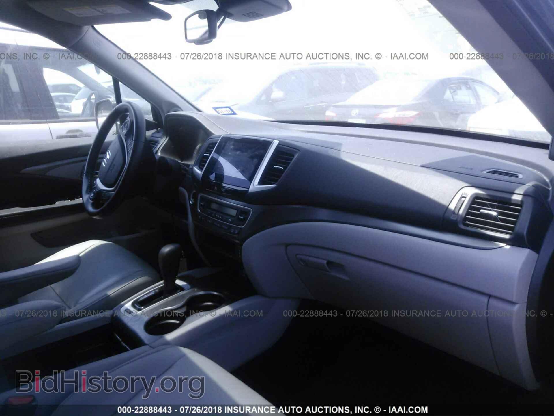 2016 Honda Pilot - VIN: 5FNYF5H66GB058214 - Фото 5