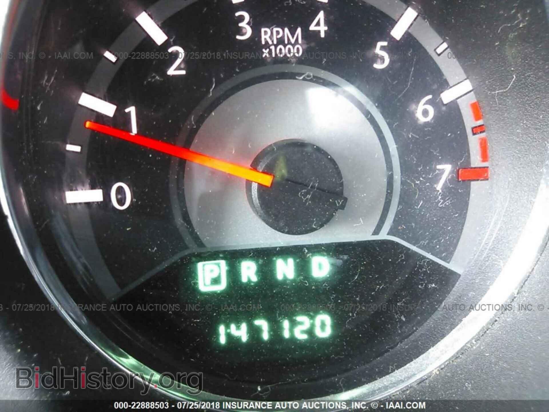 2012 Chrysler 200 - VIN: 1C3CCBAB0CN201618 - Фото 7