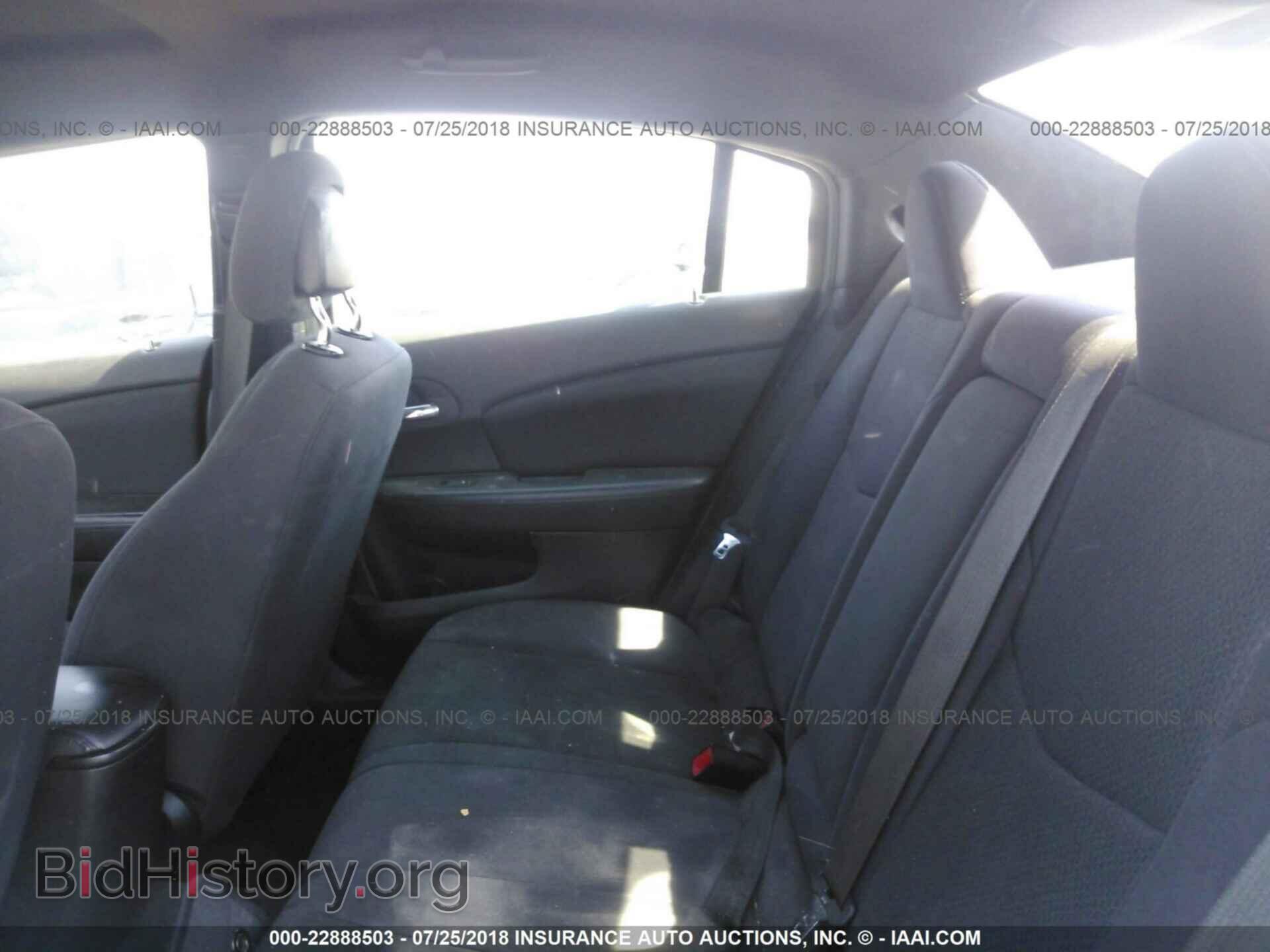 2012 Chrysler 200 - VIN: 1C3CCBAB0CN201618 - Фото 8