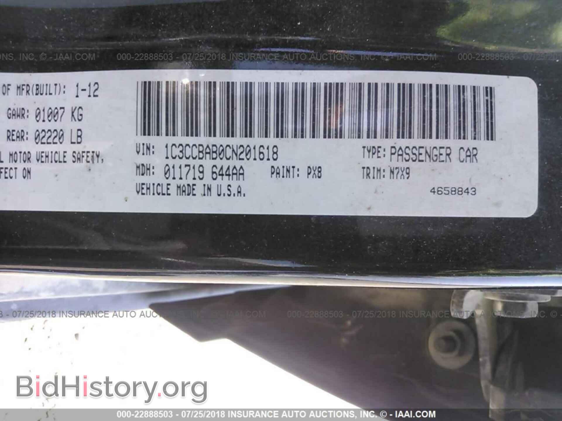 2012 Chrysler 200 - VIN: 1C3CCBAB0CN201618 - Фото 9