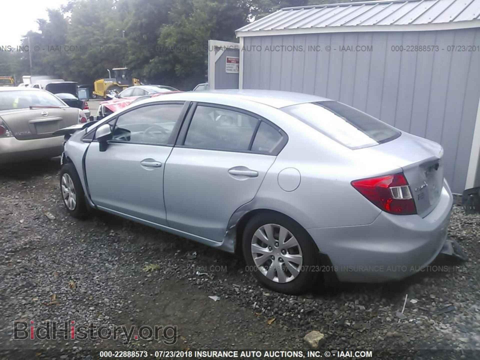 2012 Honda Civic - VIN: 2HGFB2F51CH568245 - Photo 3