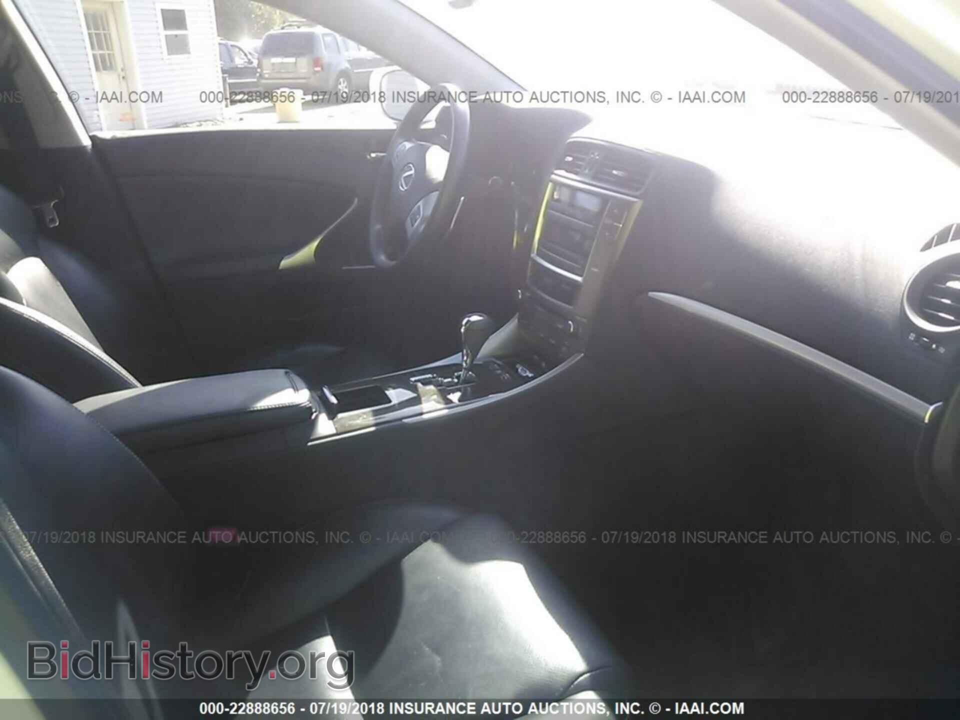 2011 Lexus Is - VIN: JTHCF5C21B5050951 - Фото 5