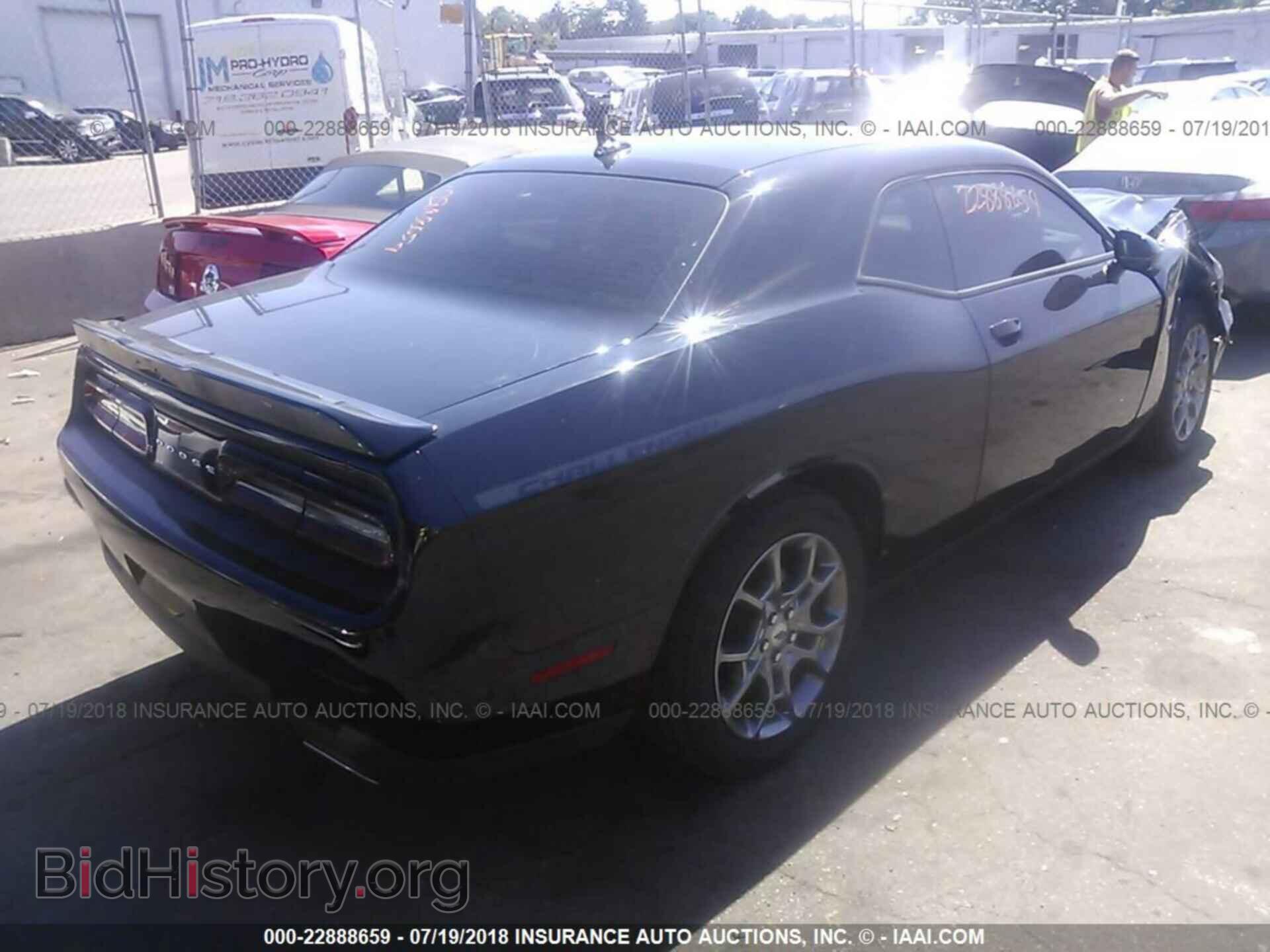 2017 Dodge Challenger - VIN: 2C3CDZGG1HH556211 - Photo 4