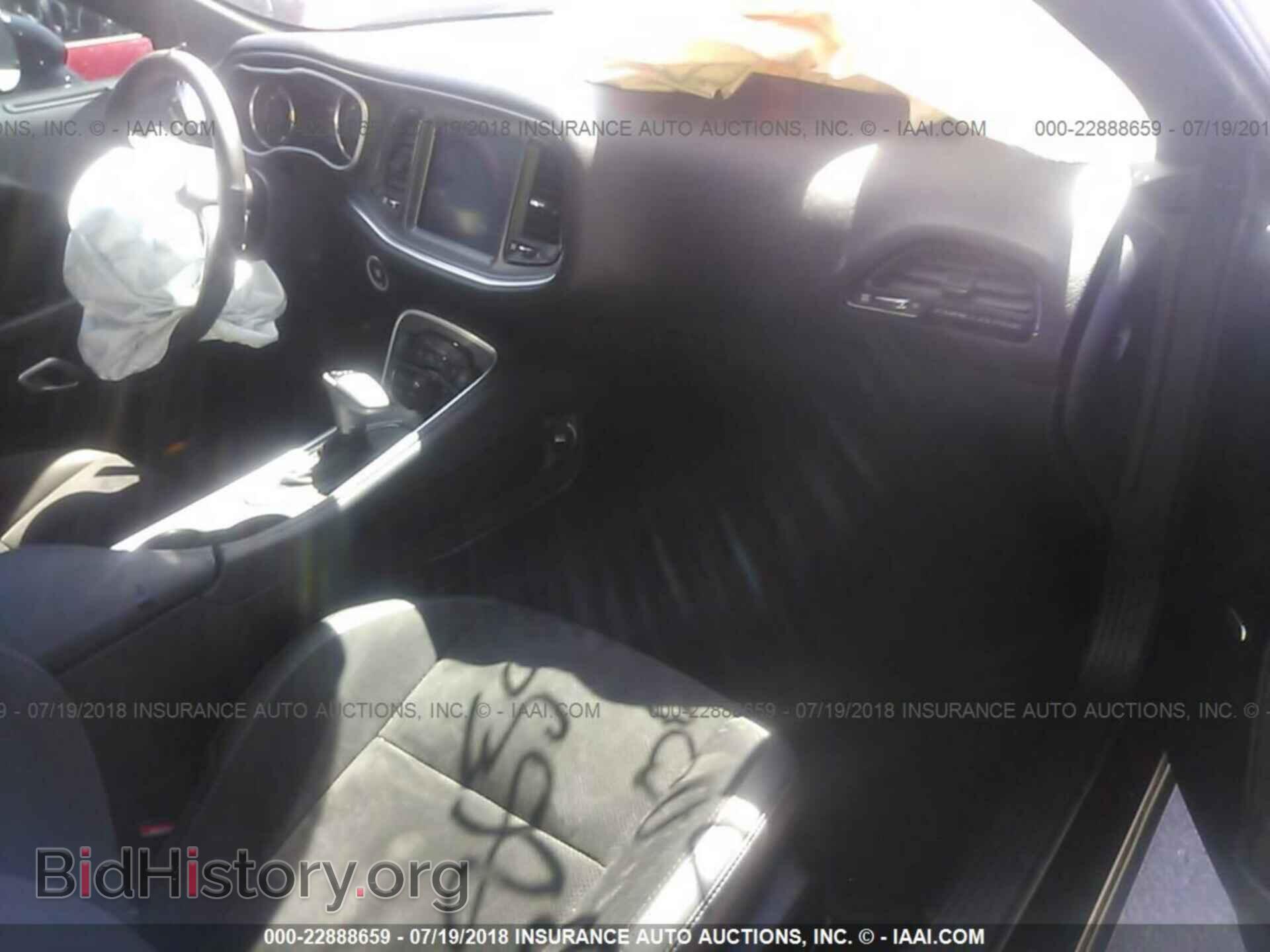 2017 Dodge Challenger - VIN: 2C3CDZGG1HH556211 - Photo 5