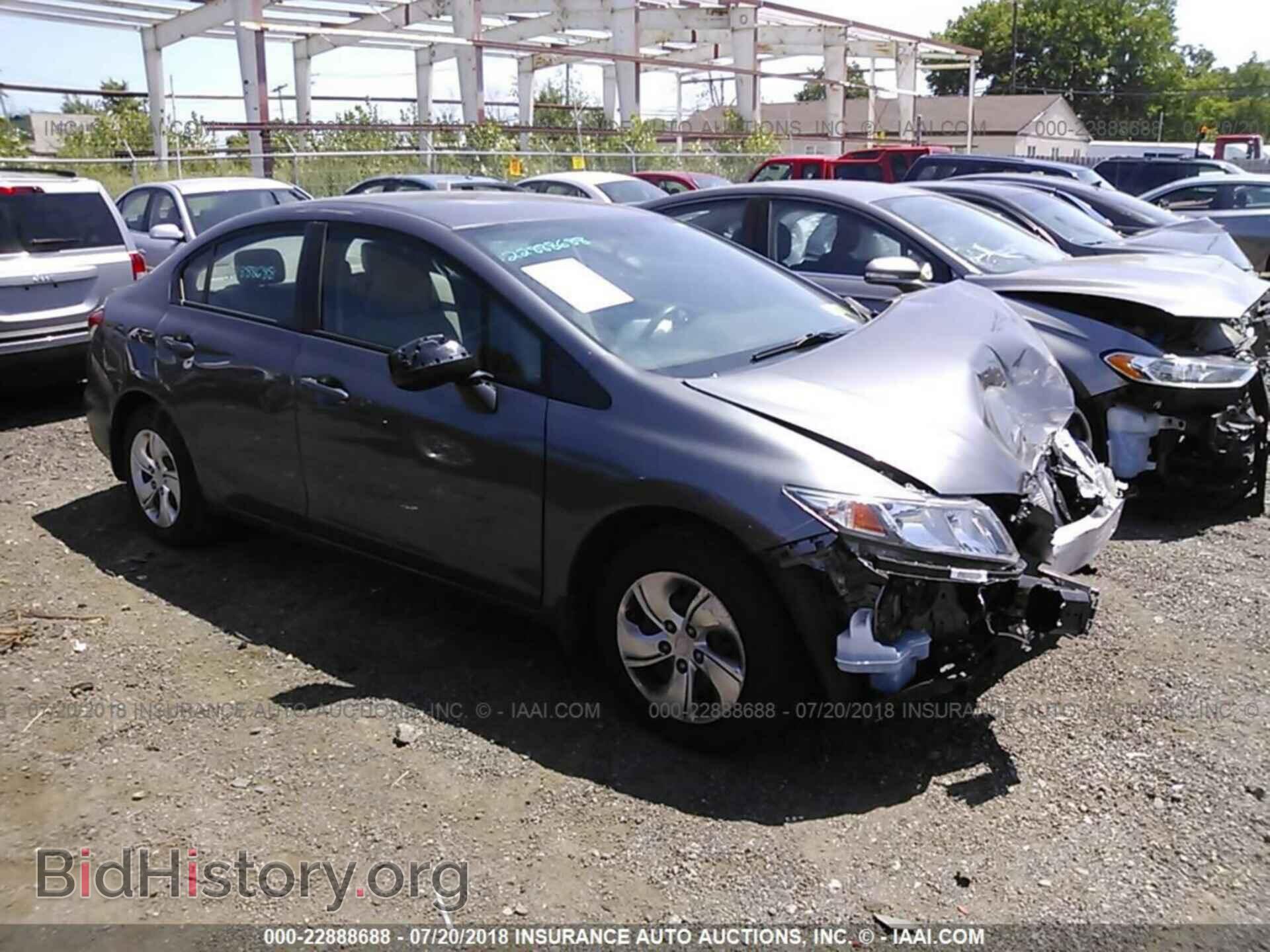 Фотография 19XFB2F55DE286945 - Honda Civic 2013