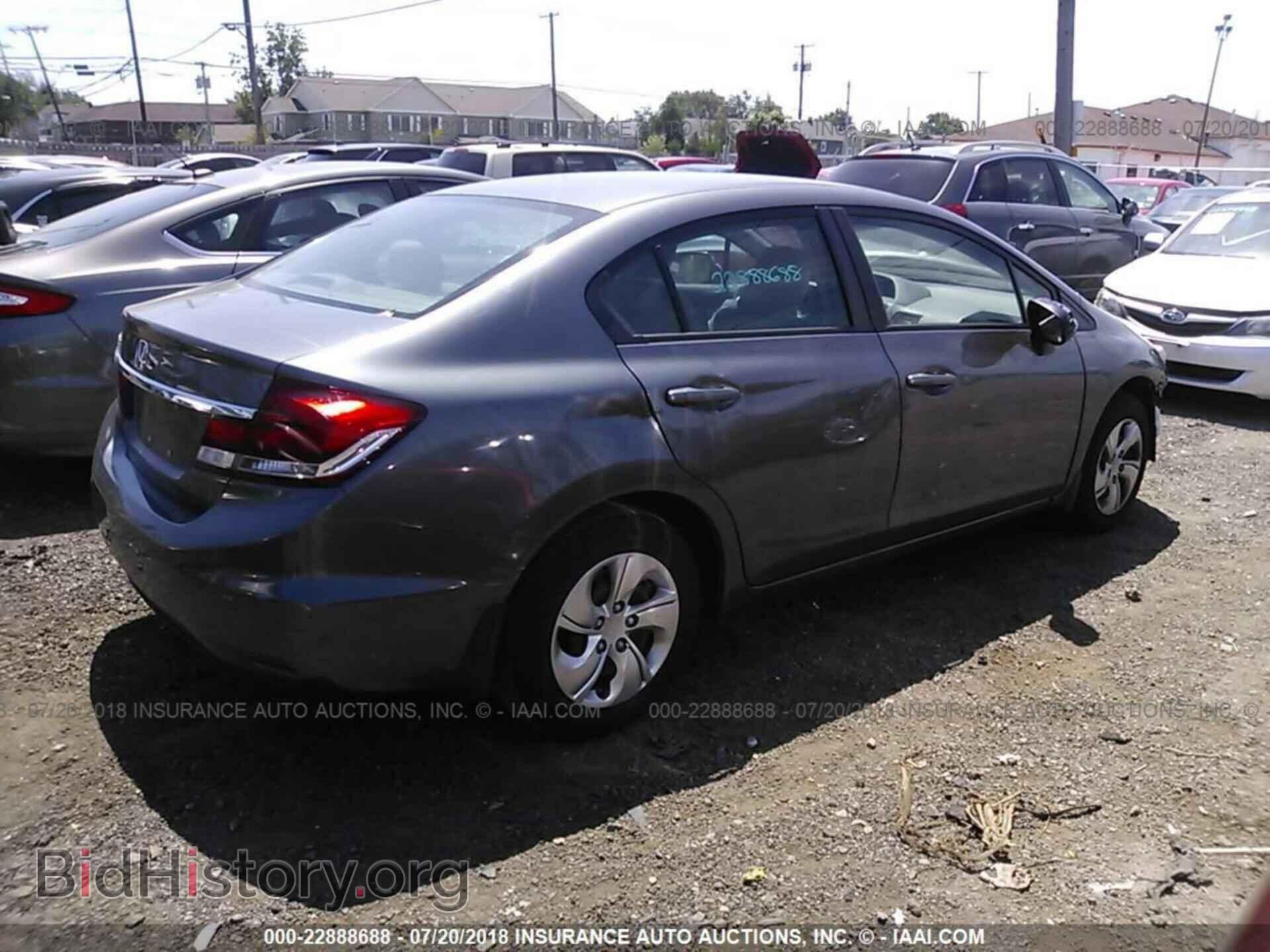 2013 Honda Civic - VIN: 19XFB2F55DE286945 - Фото 4