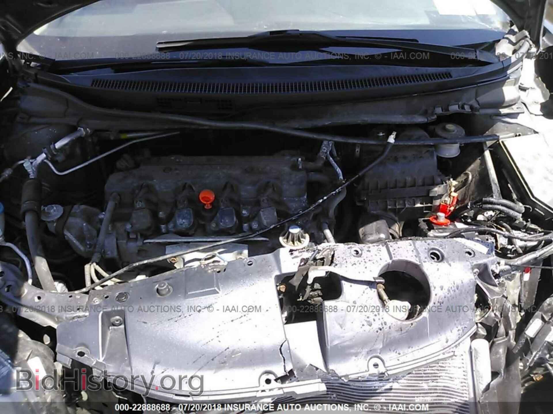 2013 Honda Civic - VIN: 19XFB2F55DE286945 - Фото 10