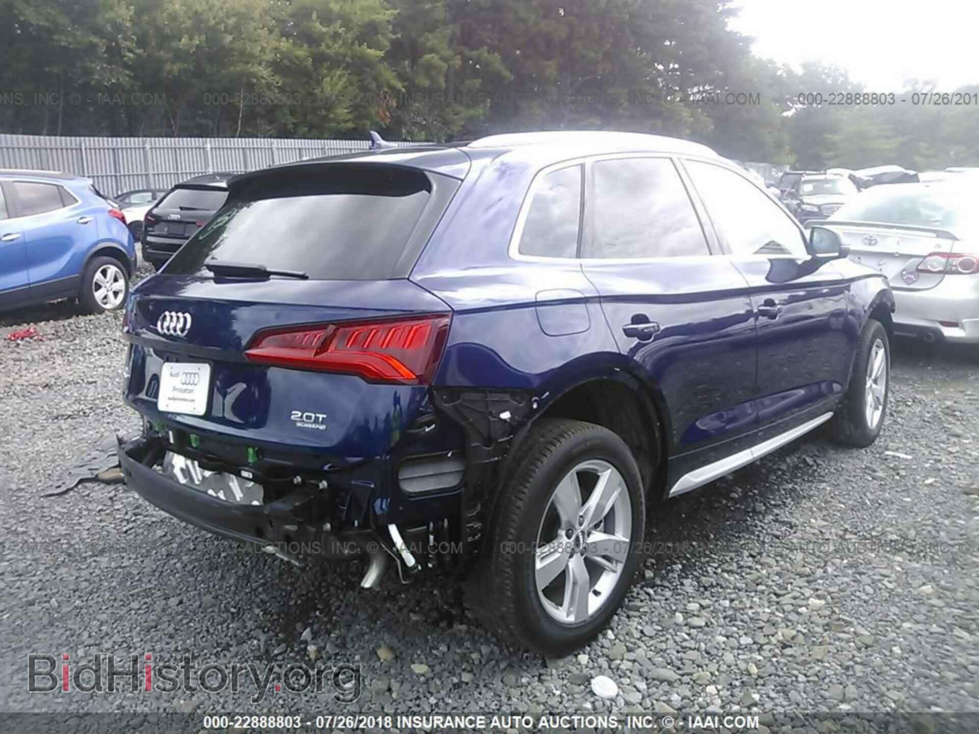 2018 Audi Q5 - VIN: WA1BNAFY1J2145366 - Фото 4