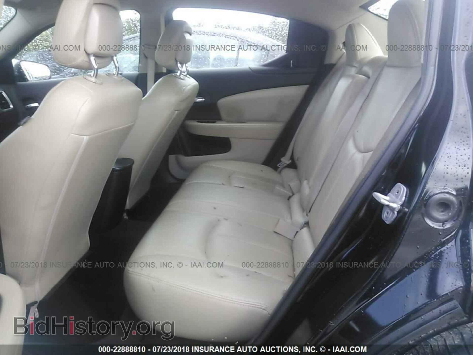 2011 Dodge Avenger - VIN: 1B3BD4FBXBN622965 - Photo 8