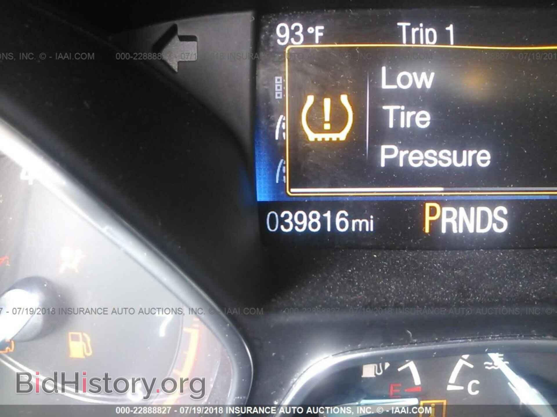 2015 Ford Focus - VIN: 1FADP3F2XFL238829 - Photo 7