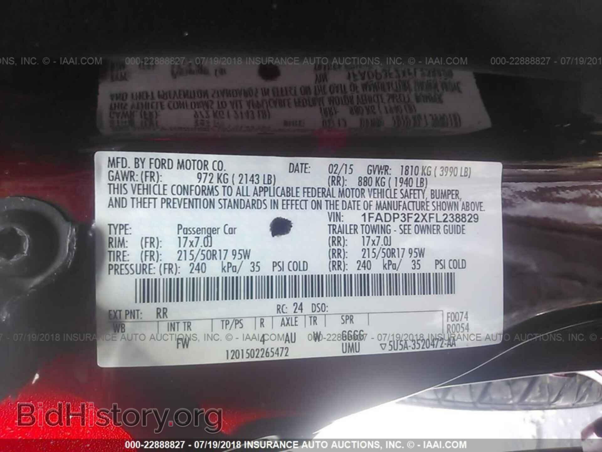2015 Ford Focus - VIN: 1FADP3F2XFL238829 - Photo 9