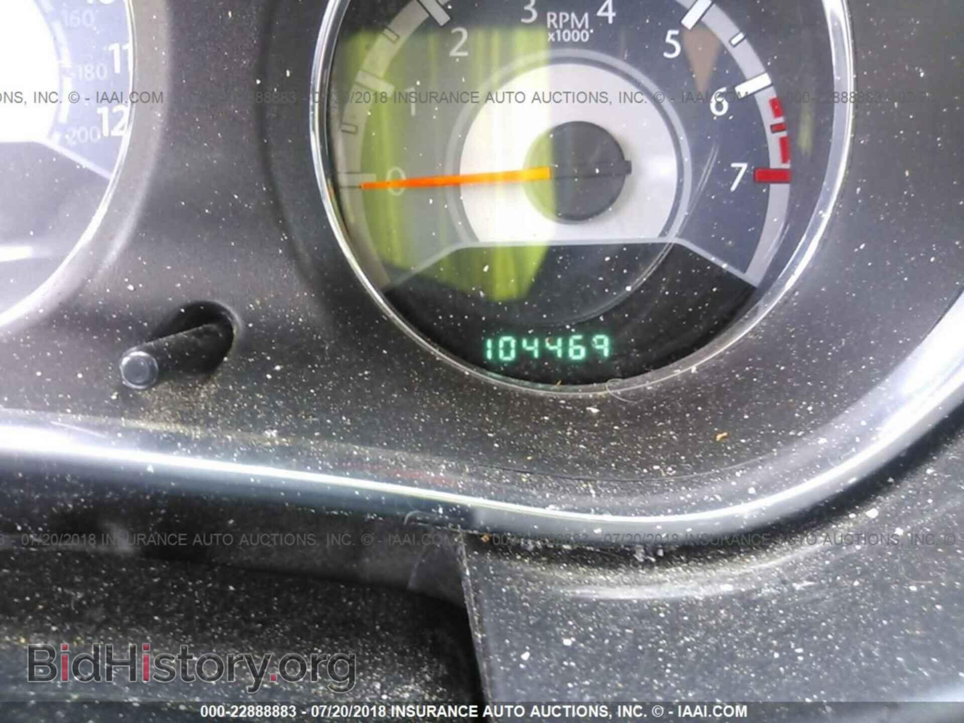 2013 Chrysler 200 - VIN: 1C3CCBAB0DN640318 - Фото 7