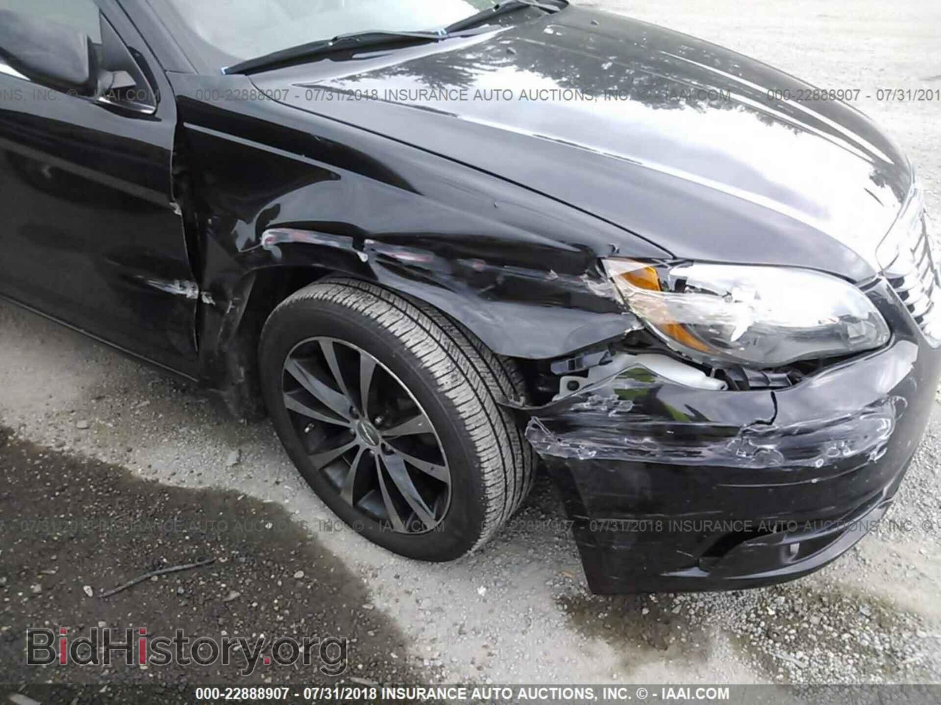 2013 Chrysler 200 - VIN: 1C3CCBCG3DN649751 - Фото 6
