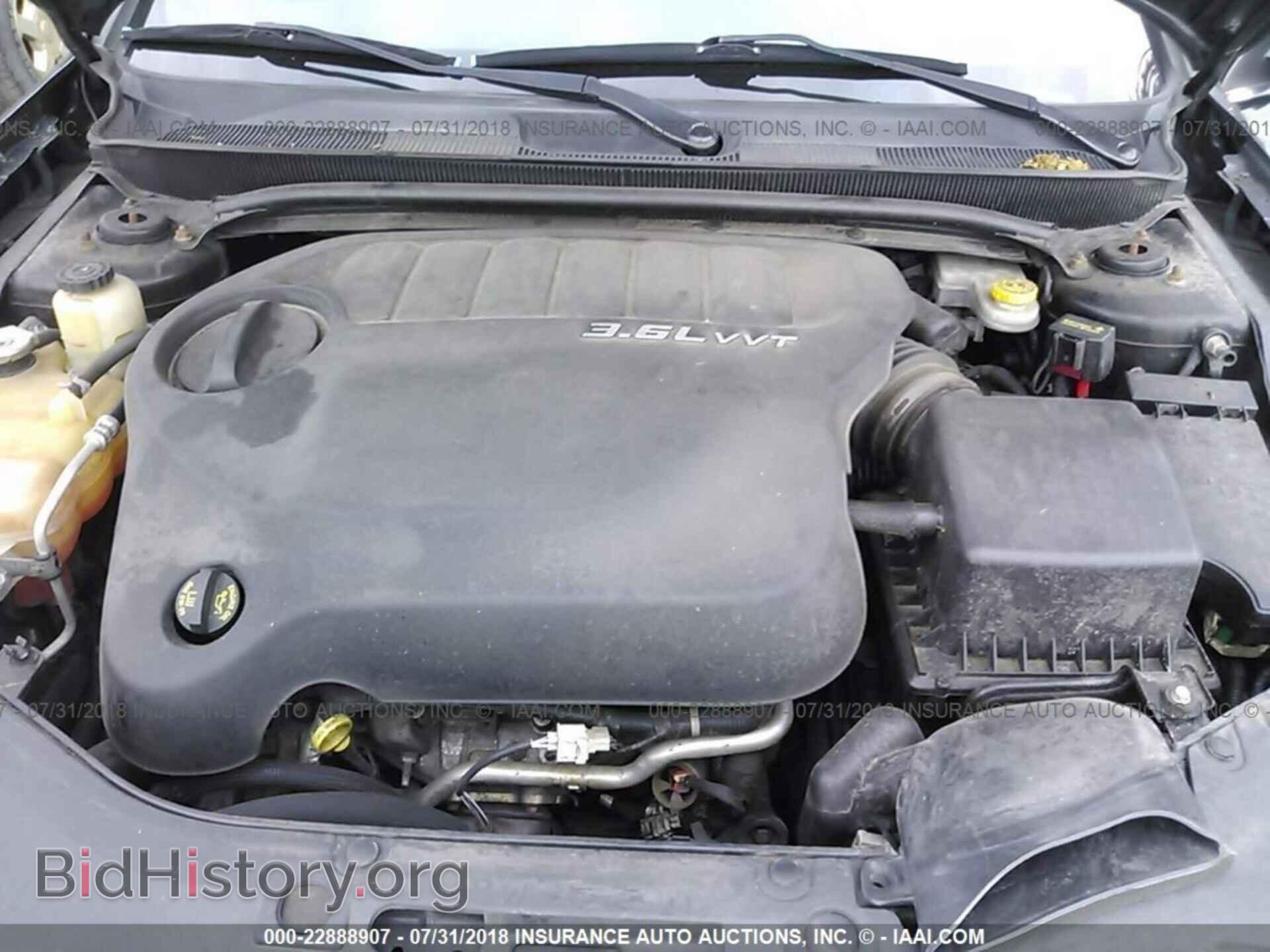 2013 Chrysler 200 - VIN: 1C3CCBCG3DN649751 - Фото 10