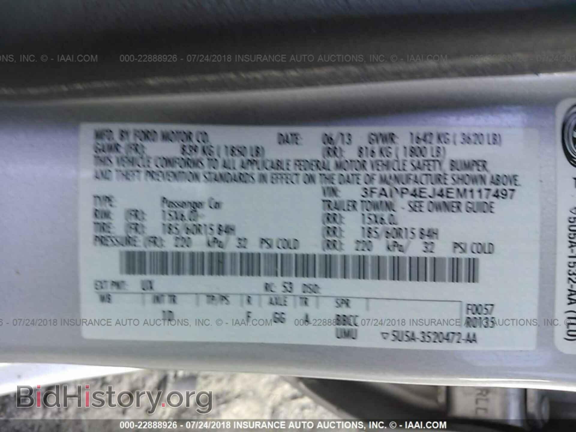 2014 Ford Fiesta - VIN: 3FADP4EJ4EM117497 - Фото 9
