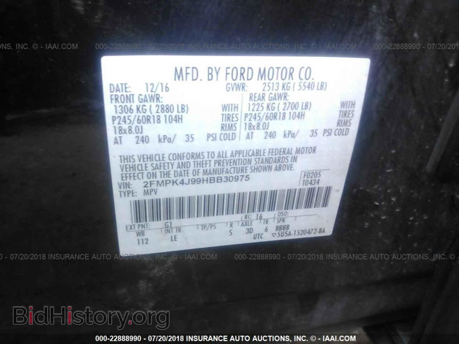 2017 Ford Edge - VIN: 2FMPK4J99HBB30975 - Photo 9