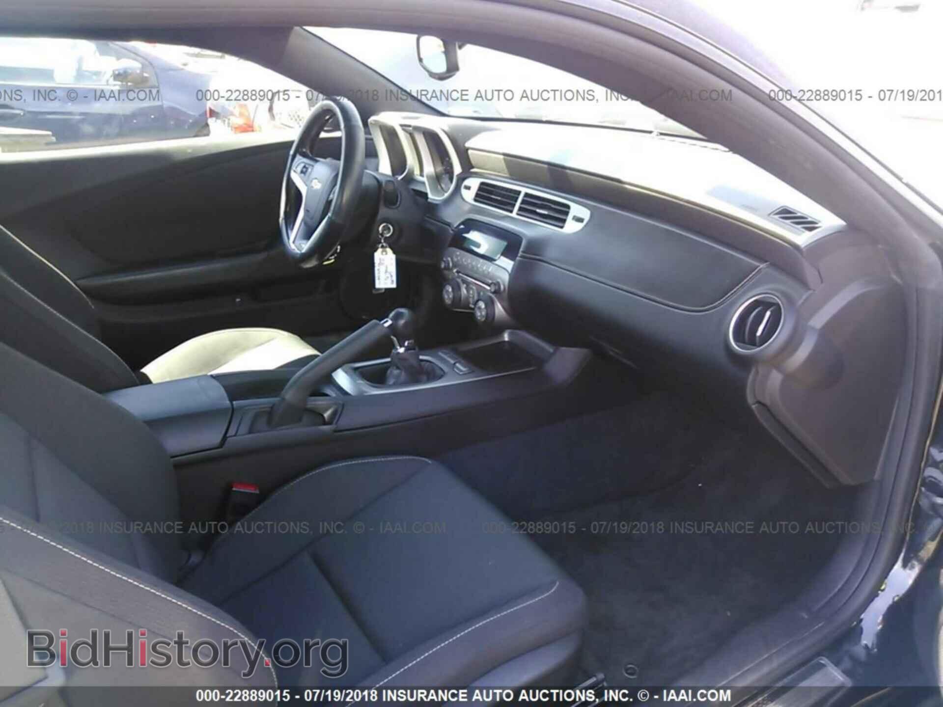 2012 Chevrolet Camaro - VIN: 2G1FS1EW1C9169485 - Фото 5