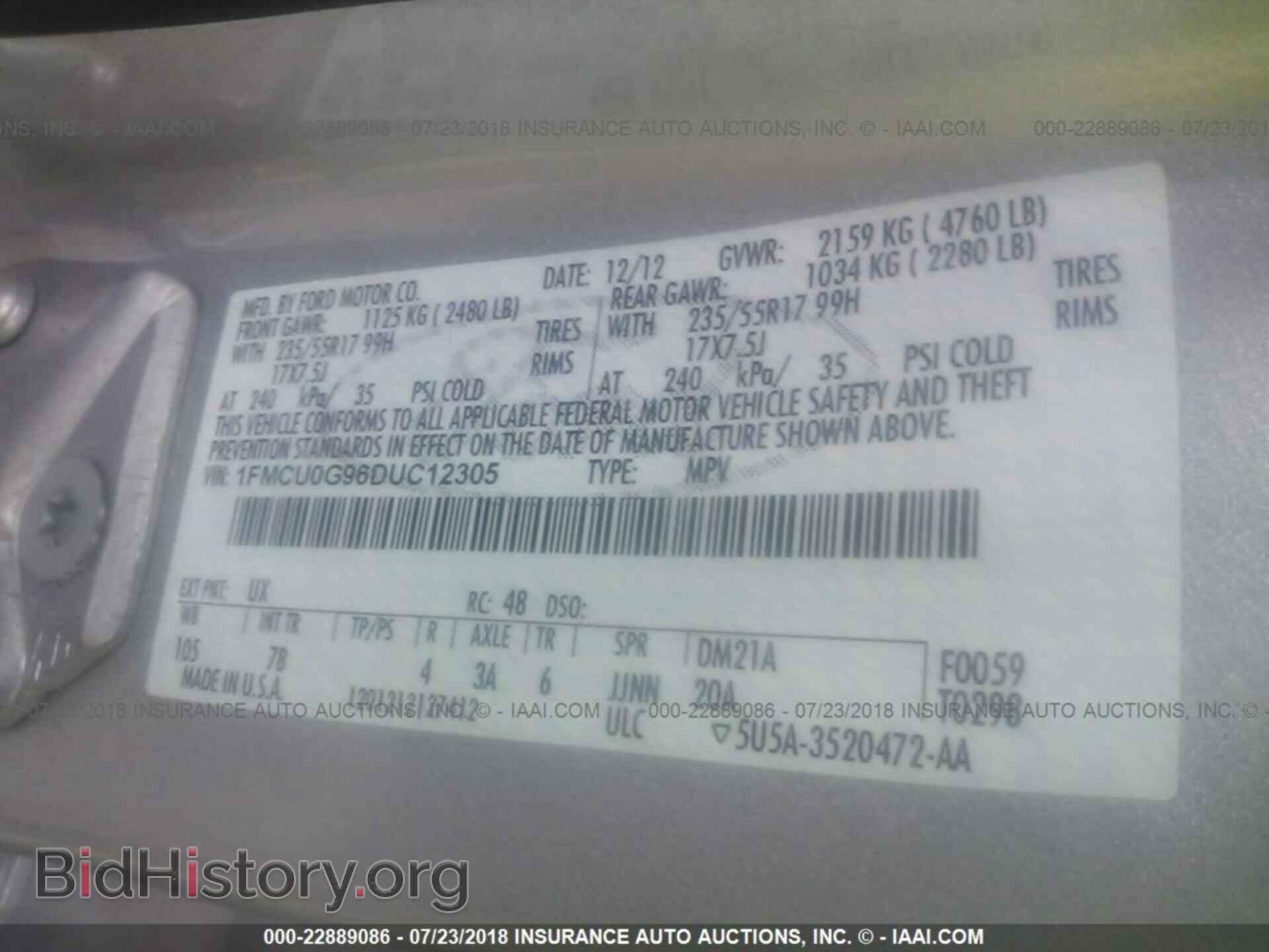2013 Ford Escape - VIN: 1FMCU0G96DUC12305 - Photo 9