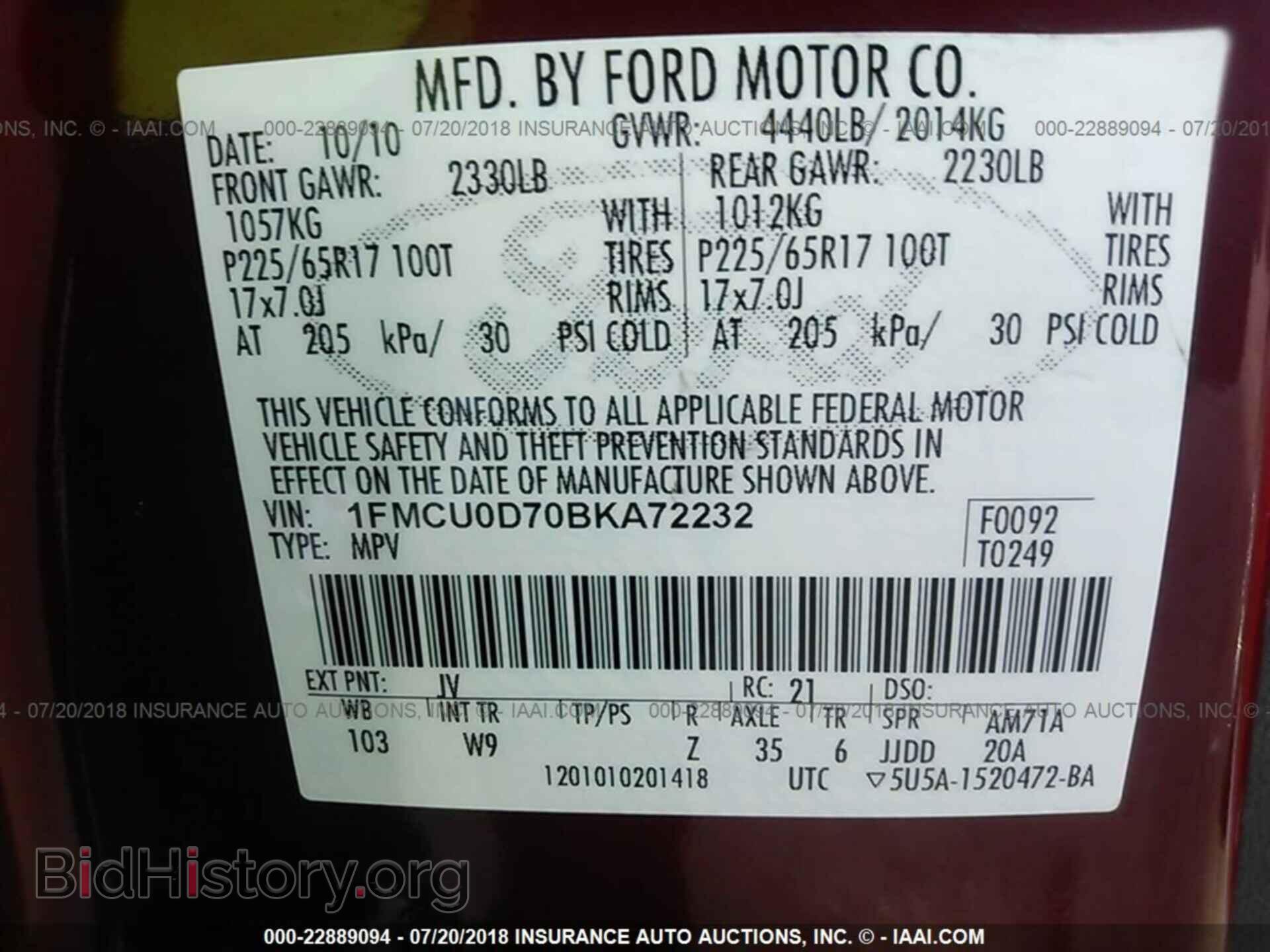 2011 Ford Escape - VIN: 1FMCU0D70BKA72232 - Фото 9