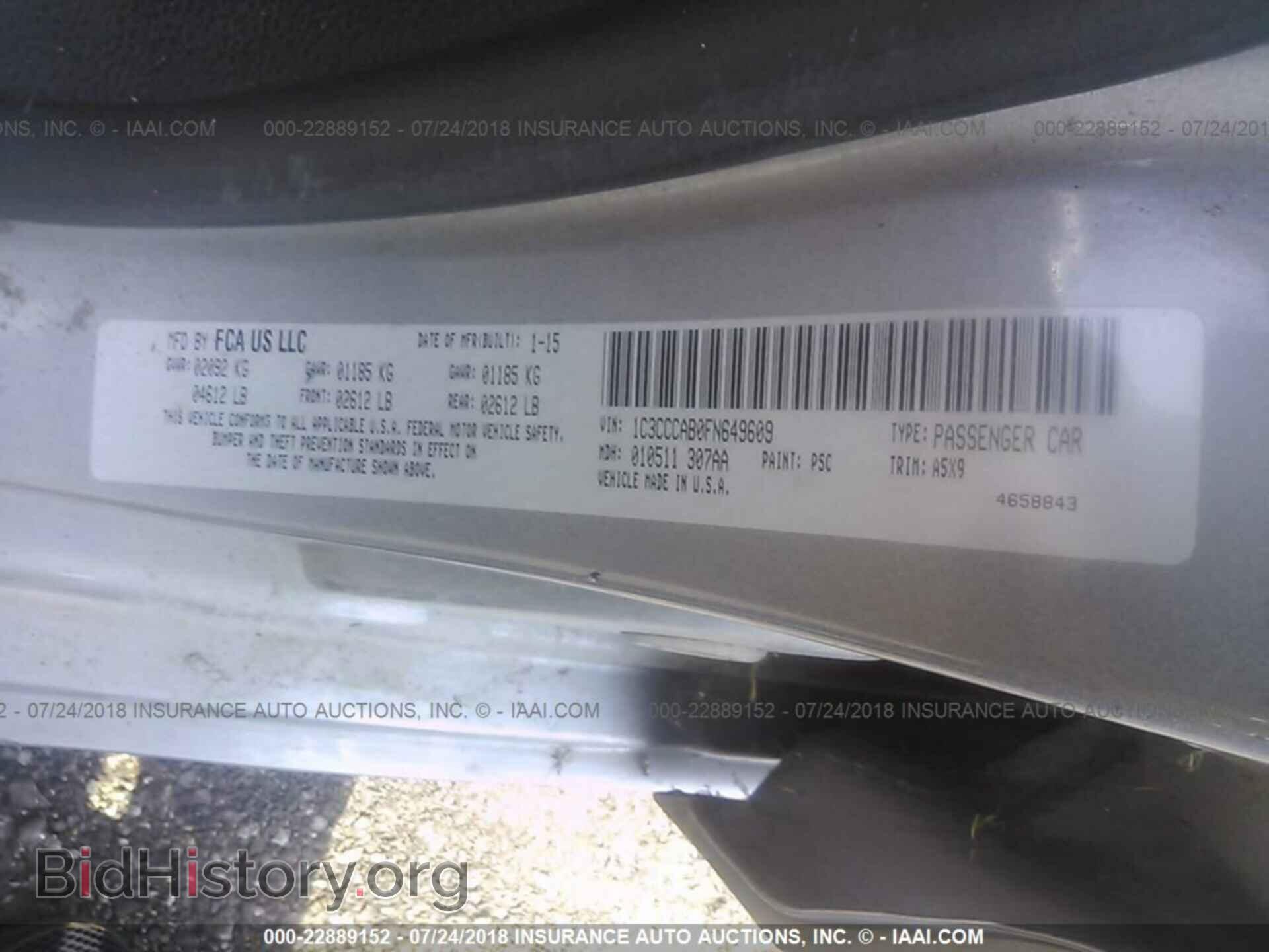 2015 Chrysler 200 - VIN: 1C3CCCAB0FN649609 - Photo 9