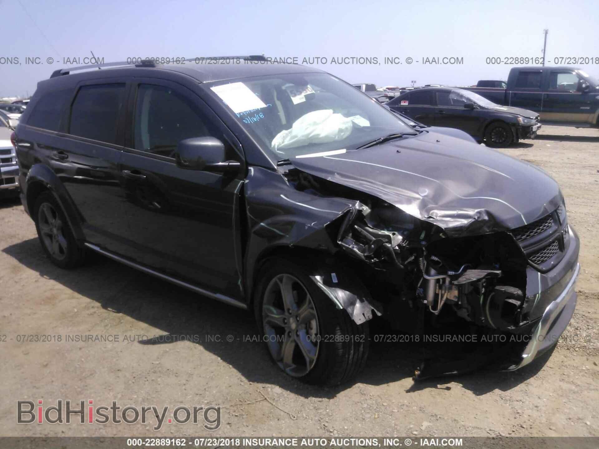 Фотография 3C4PDCGG9HT702422 - Dodge Journey 2017