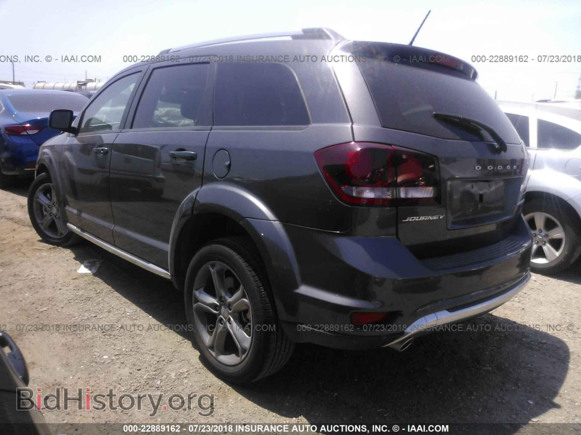 2017 Dodge Journey - VIN: 3C4PDCGG9HT702422 - Фото 3