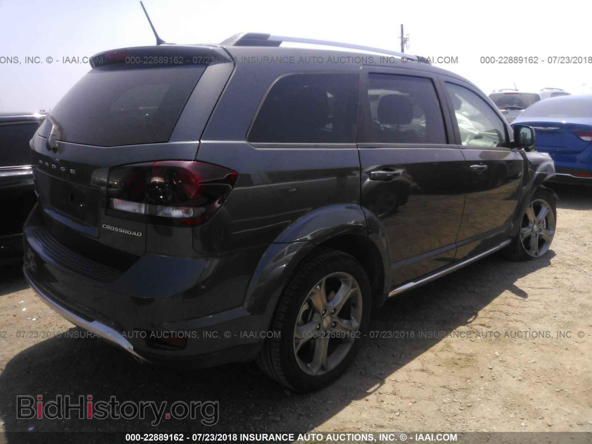 2017 Dodge Journey - VIN: 3C4PDCGG9HT702422 - Фото 4