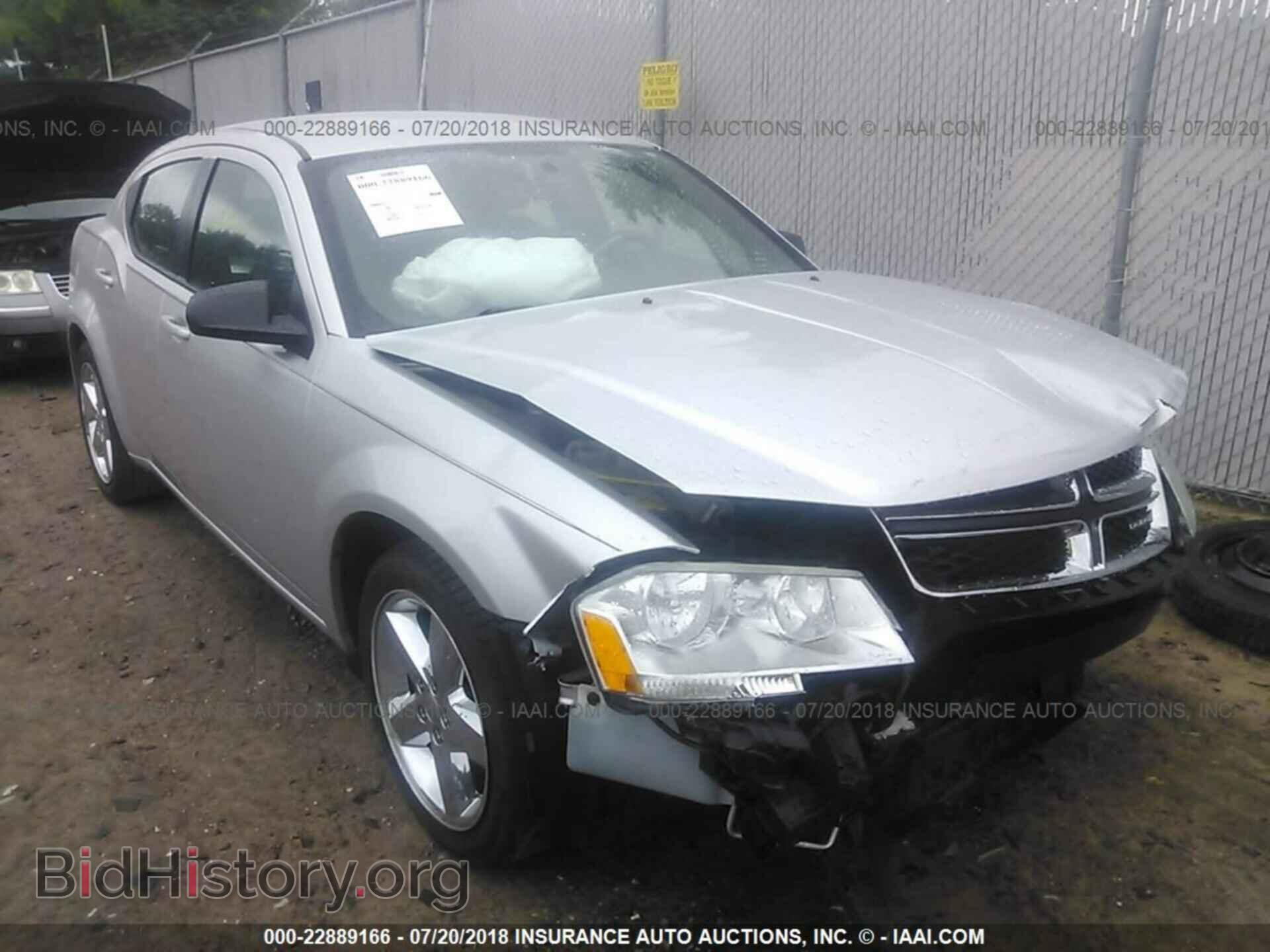 Photo 1C3CDZAB8CN265251 - Dodge Avenger 2012