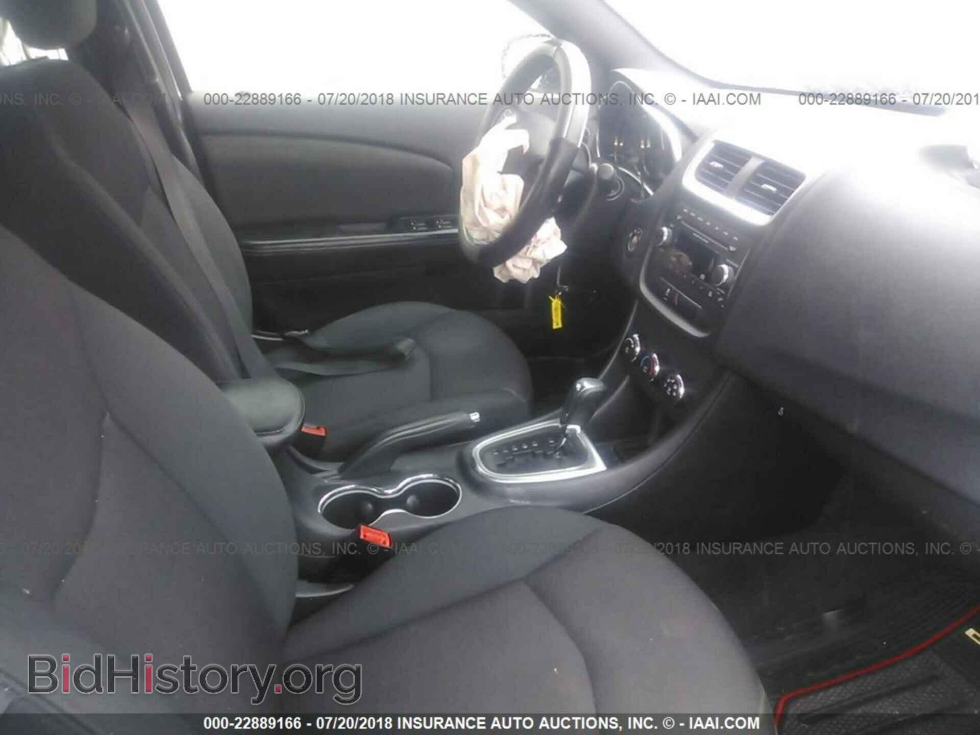 2012 Dodge Avenger - VIN: 1C3CDZAB8CN265251 - Photo 5