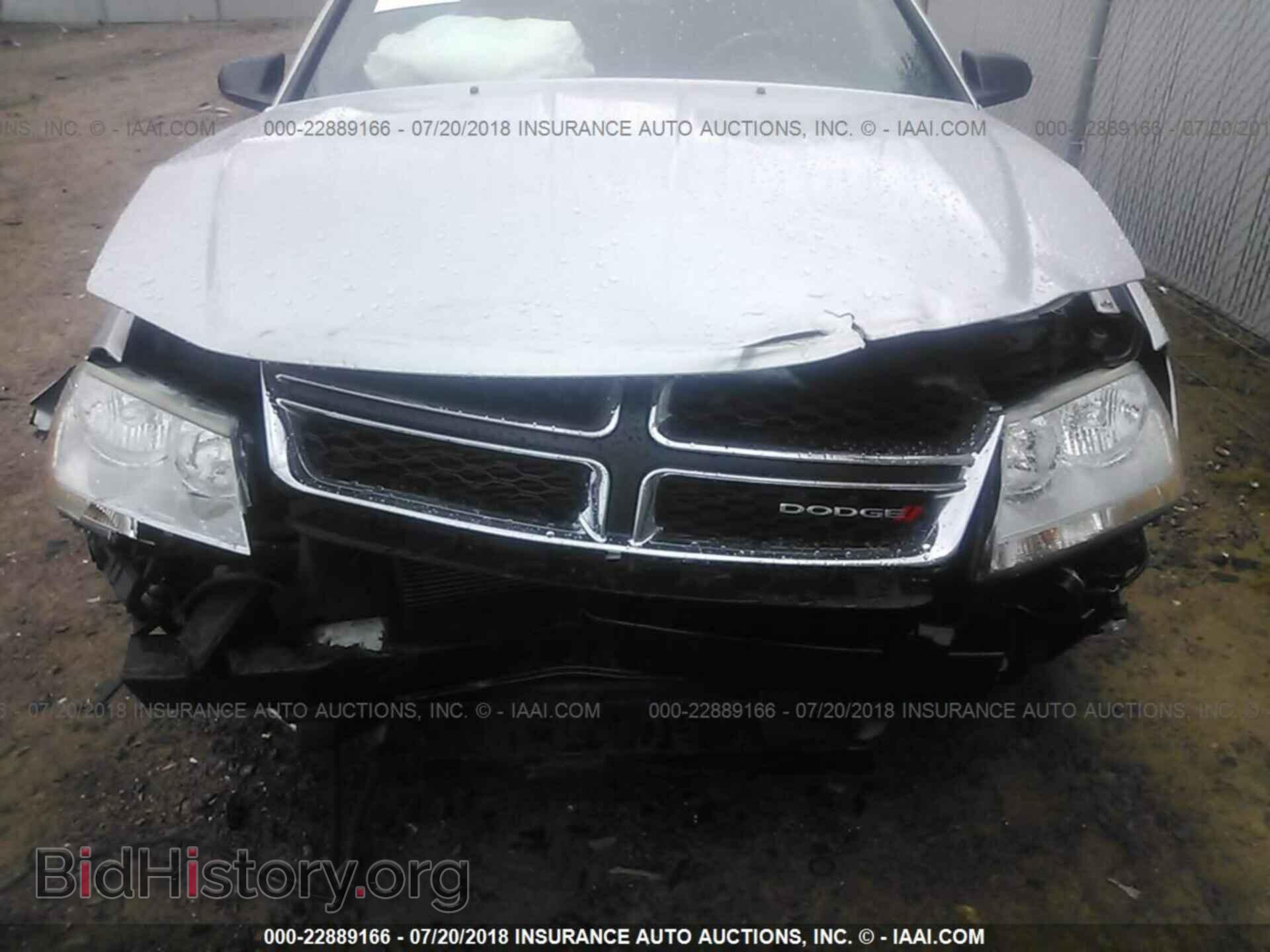 2012 Dodge Avenger - VIN: 1C3CDZAB8CN265251 - Photo 6
