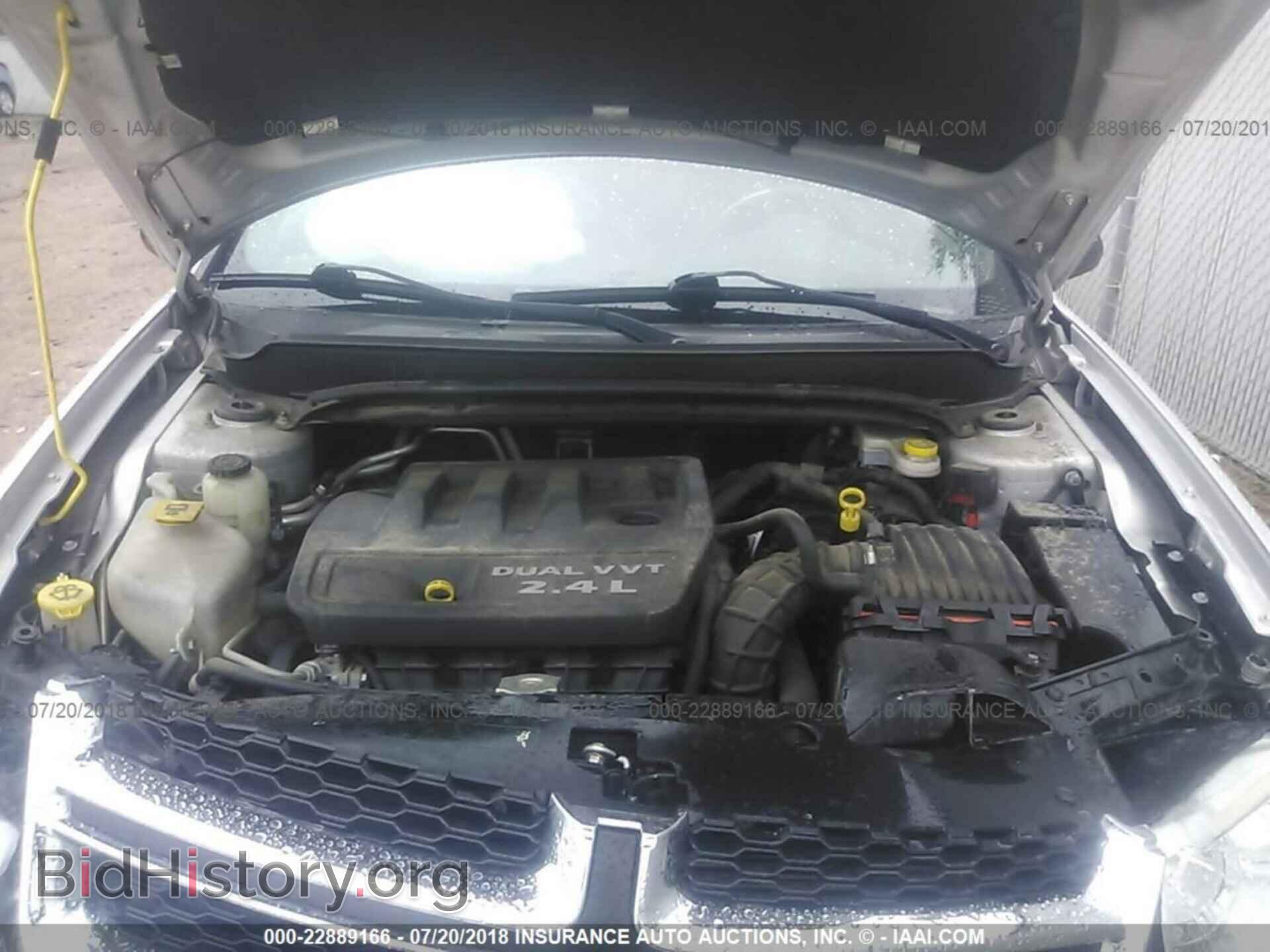 2012 Dodge Avenger - VIN: 1C3CDZAB8CN265251 - Photo 10