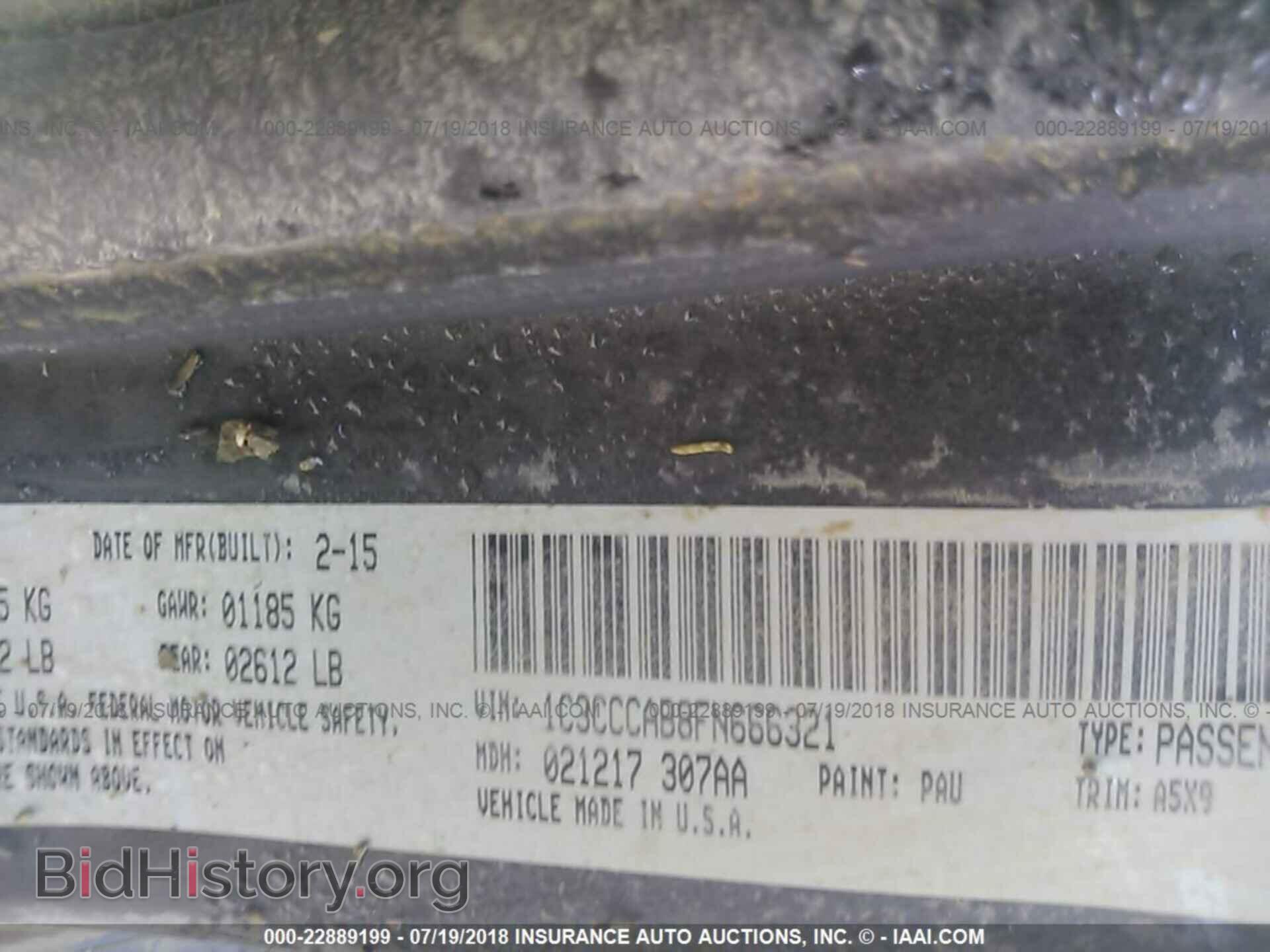 2015 Chrysler 200 - VIN: 1C3CCCAB8FN666321 - Фото 9