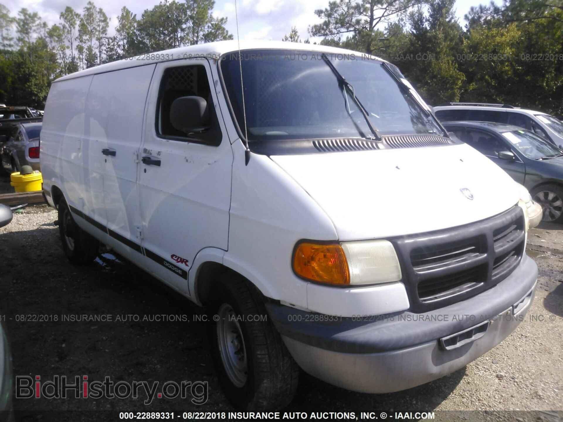 Photo 2B7JB21Y71K529900 - DODGE RAM VAN 2001