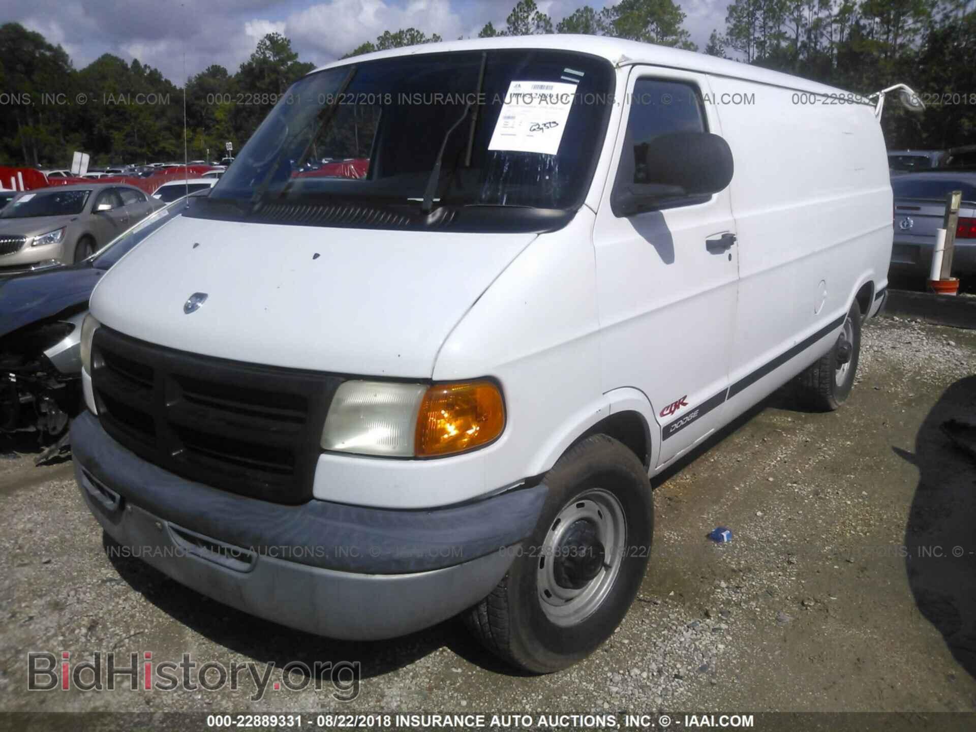2001 DODGE RAM VAN - VIN: 2B7JB21Y71K529900 - Фото 2